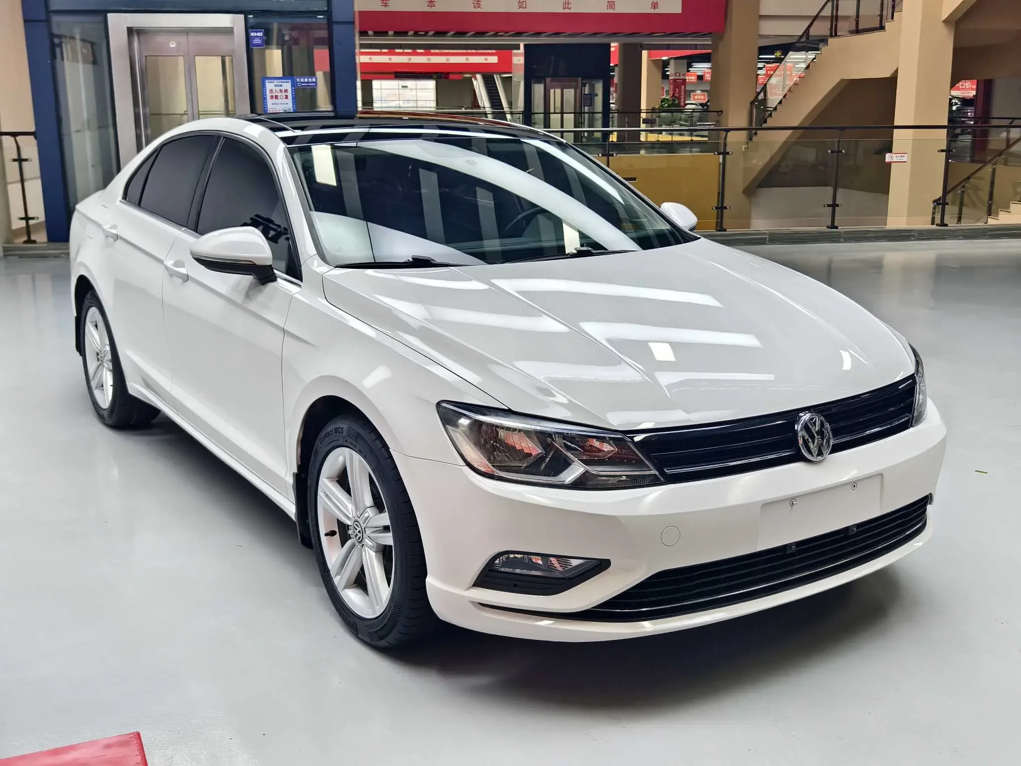 Volkswagen Lamando
