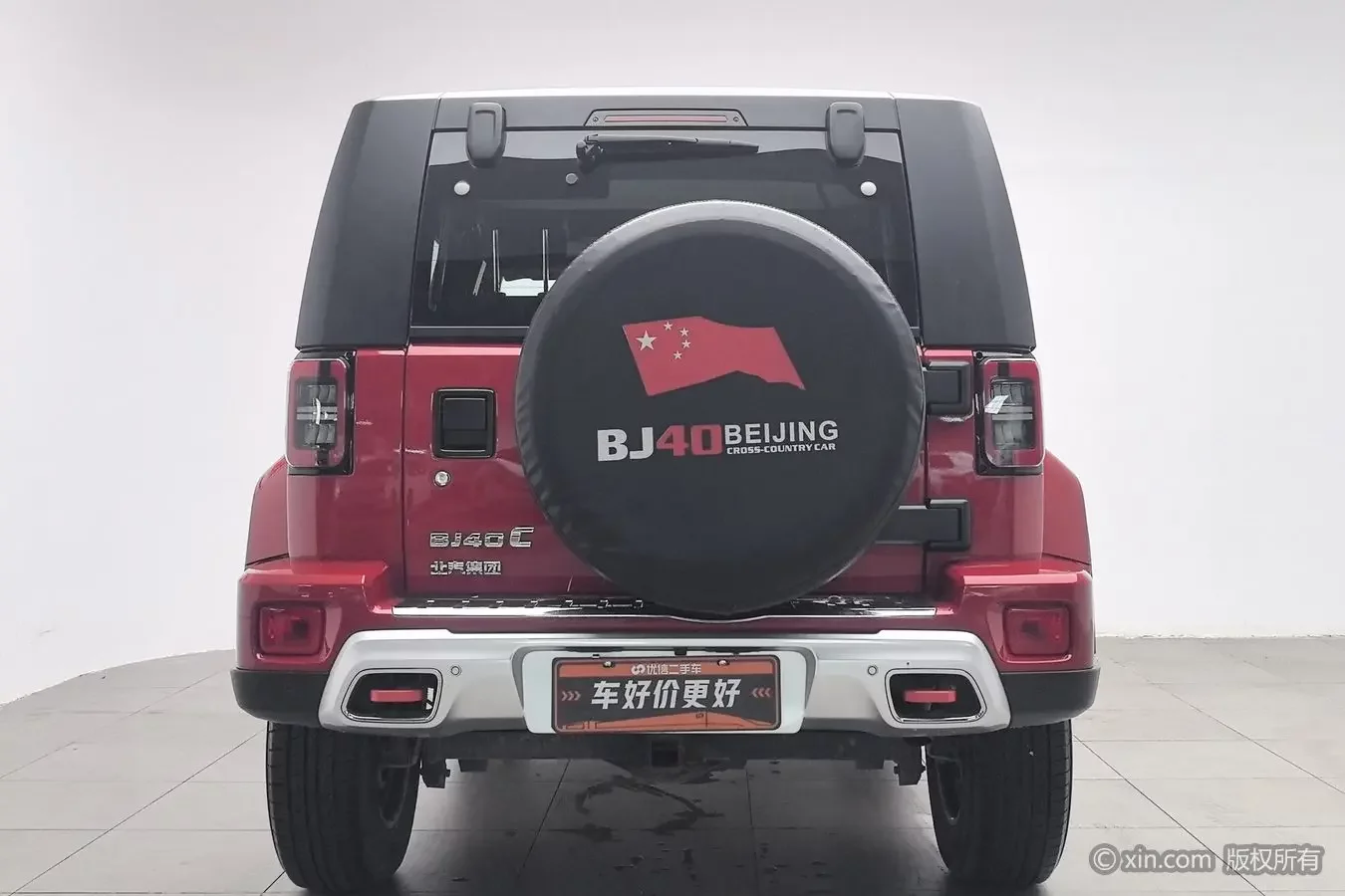 BAIC Beijing Off-road BJ40