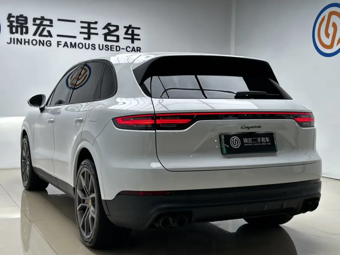 Porsche Cayenne E-Hybrid