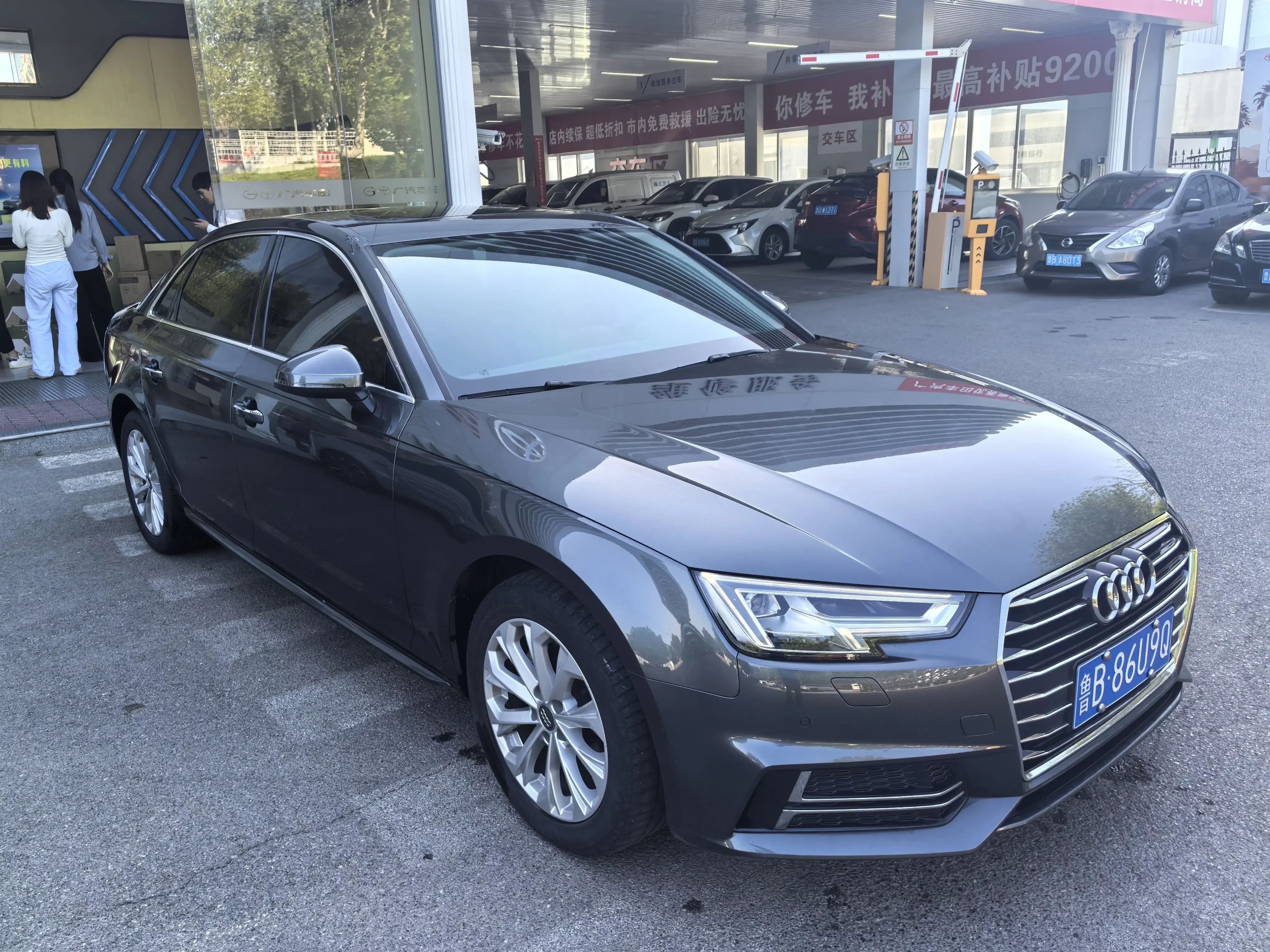 Audi A4L