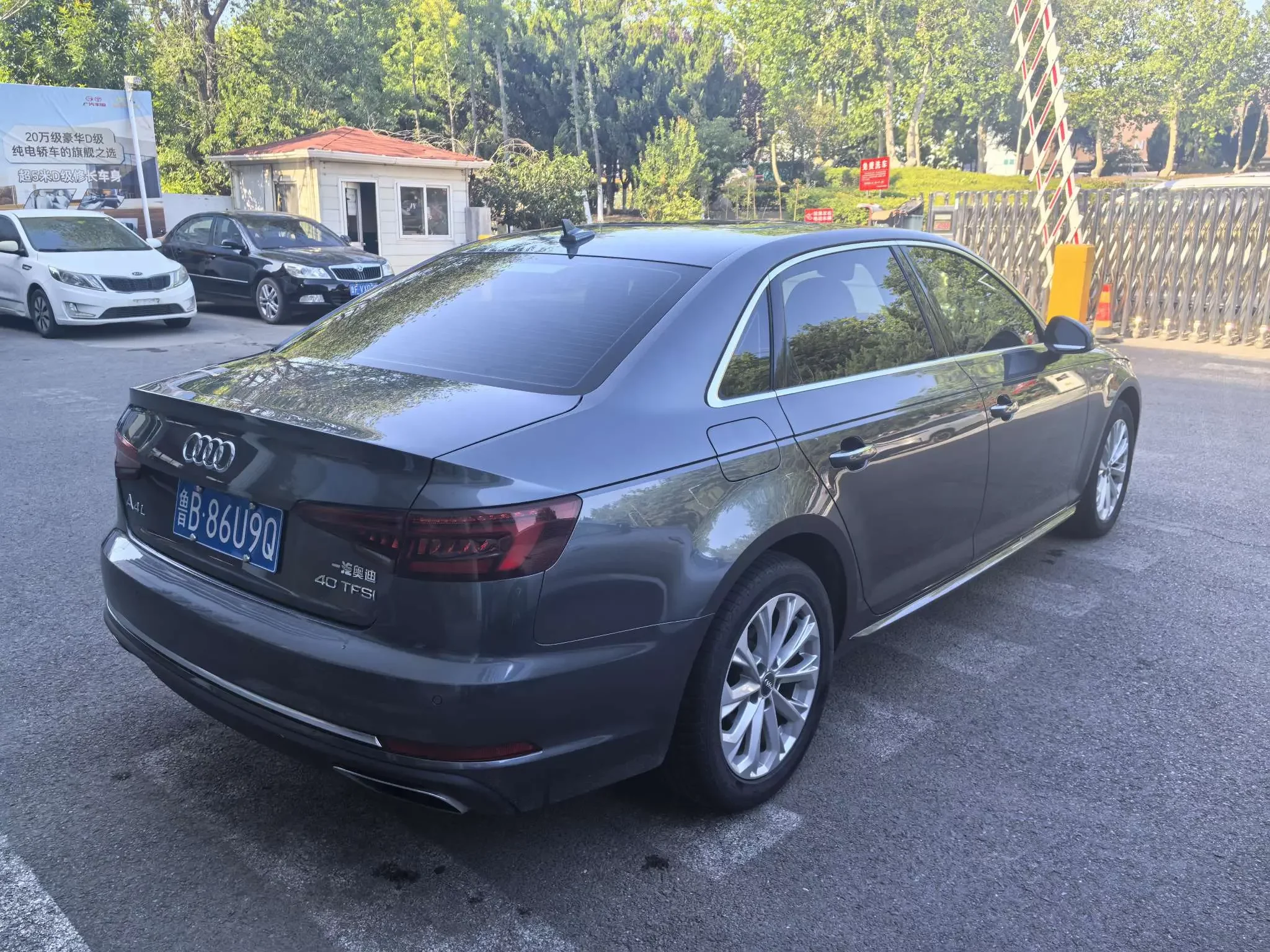 Audi A4L