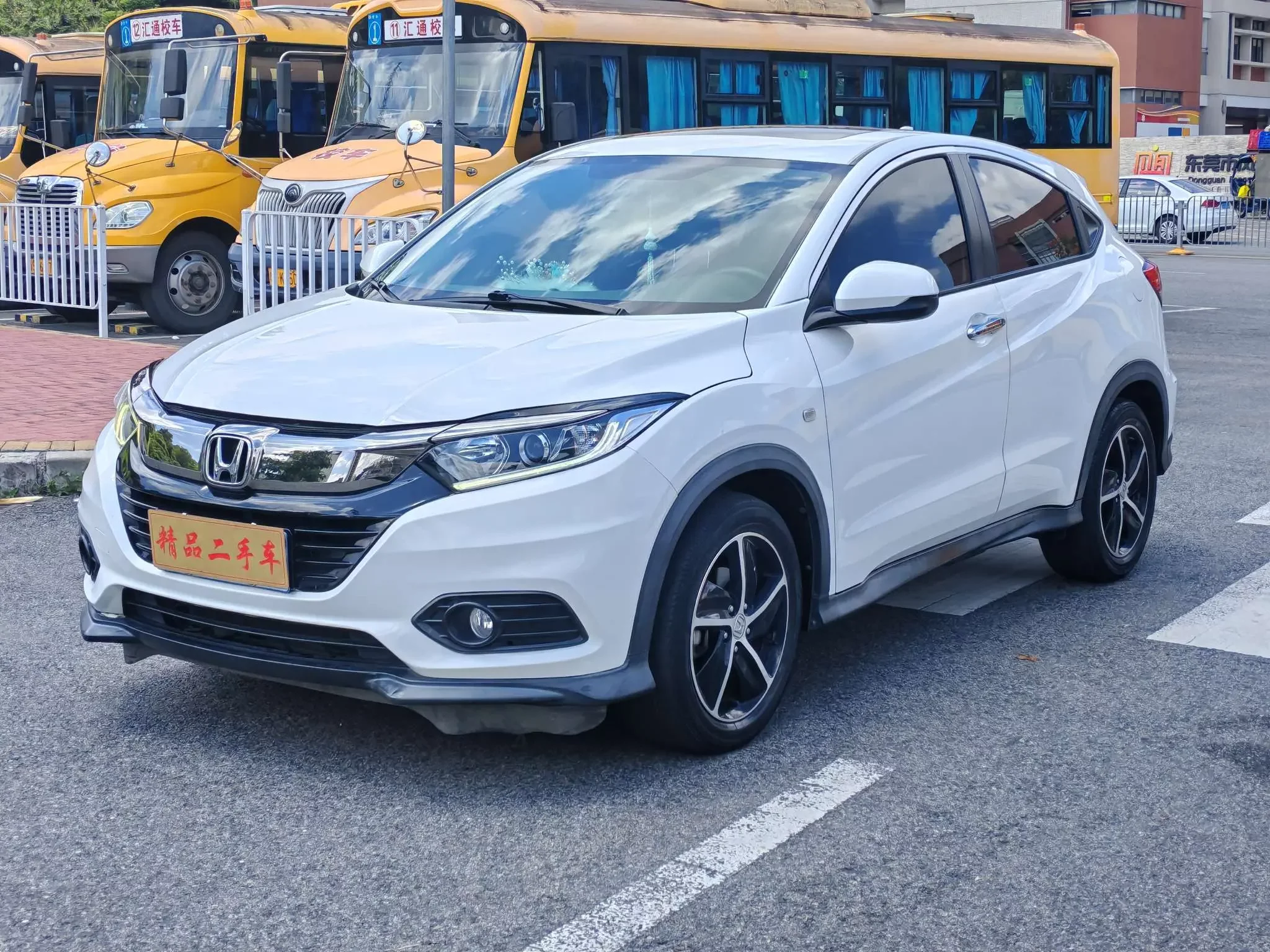 Honda Vezel