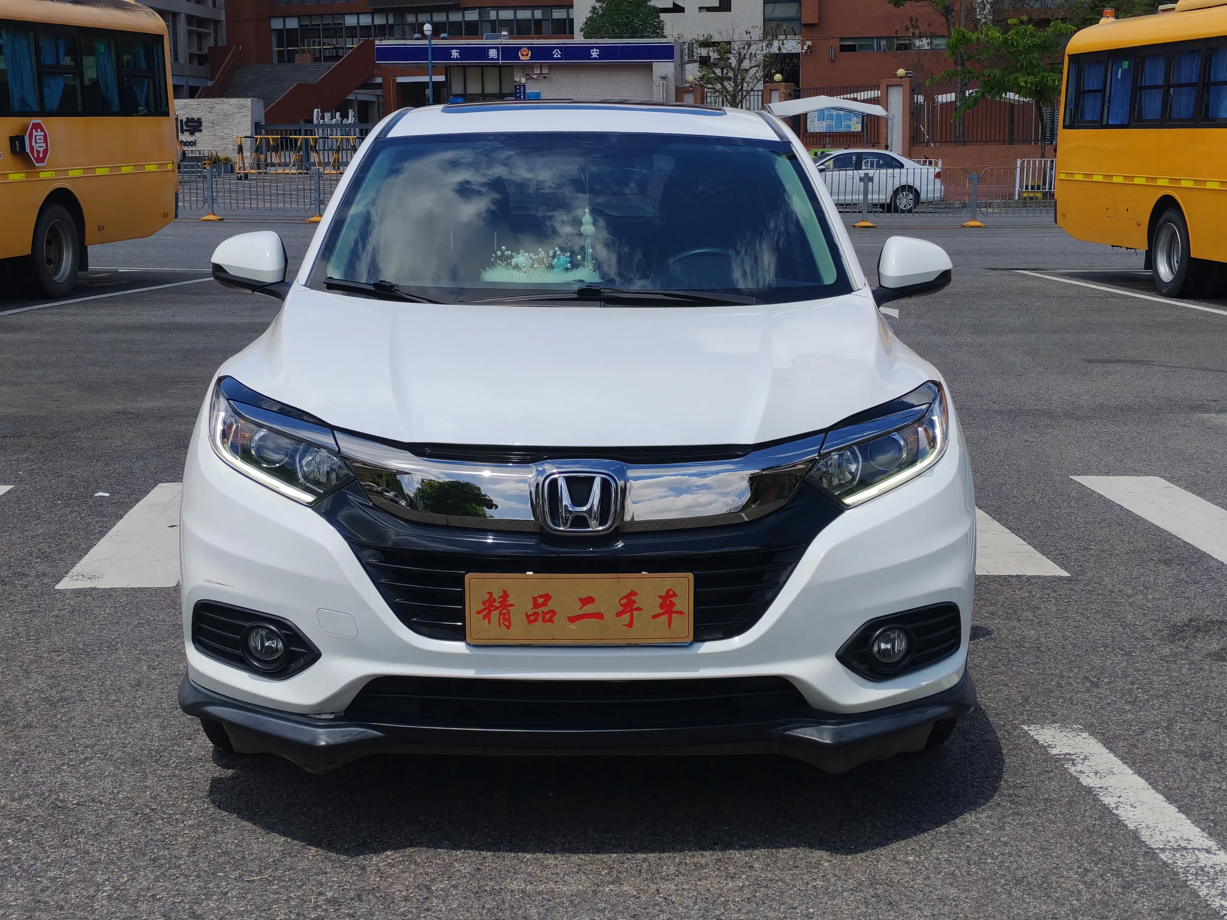 Honda Vezel