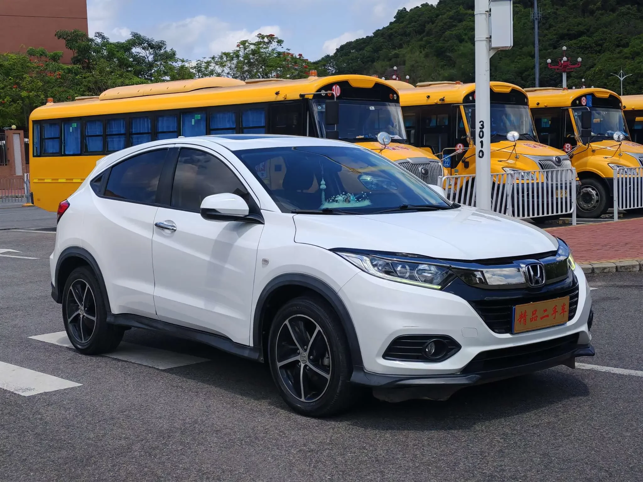 Honda Vezel