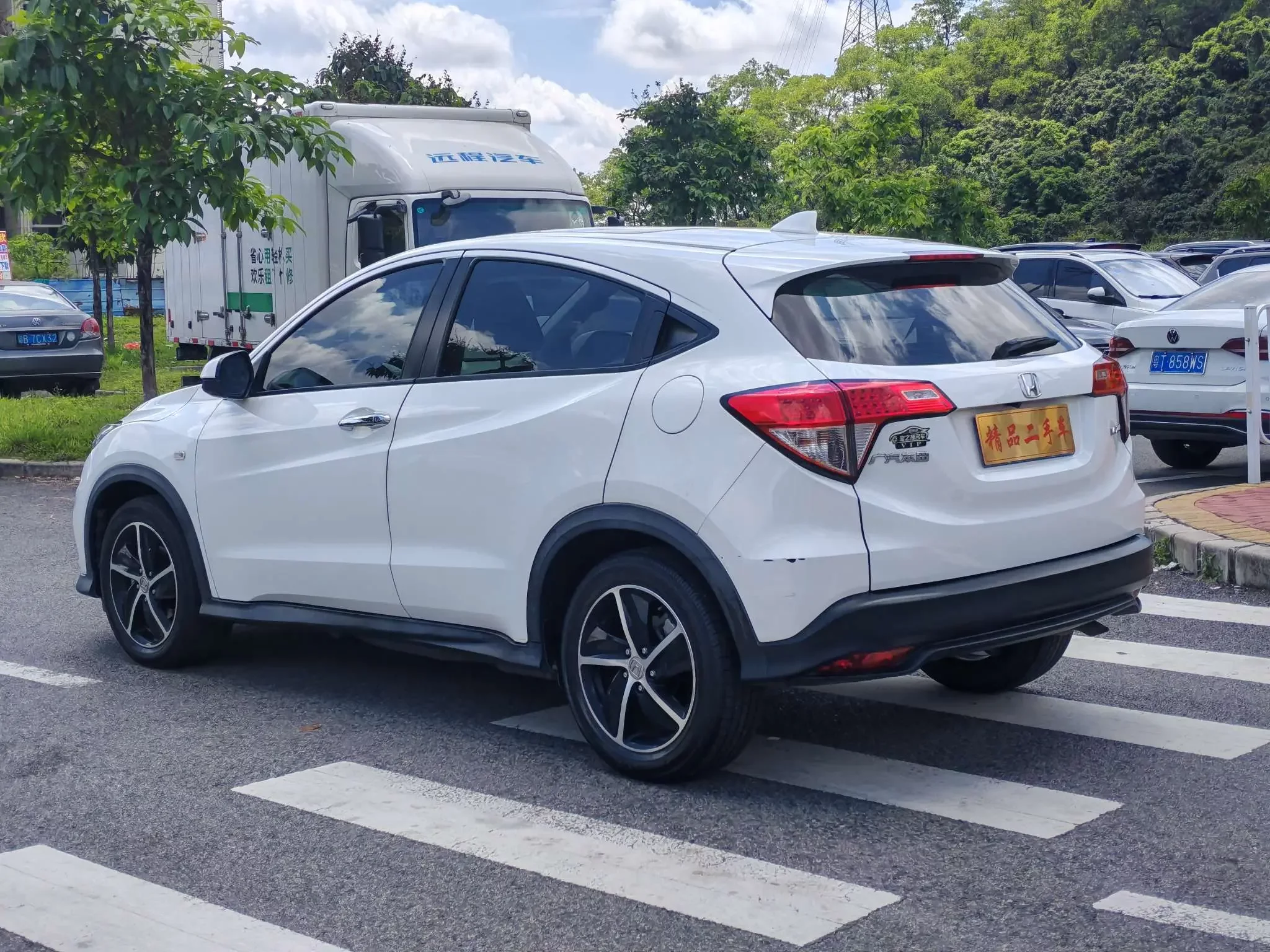 Honda Vezel