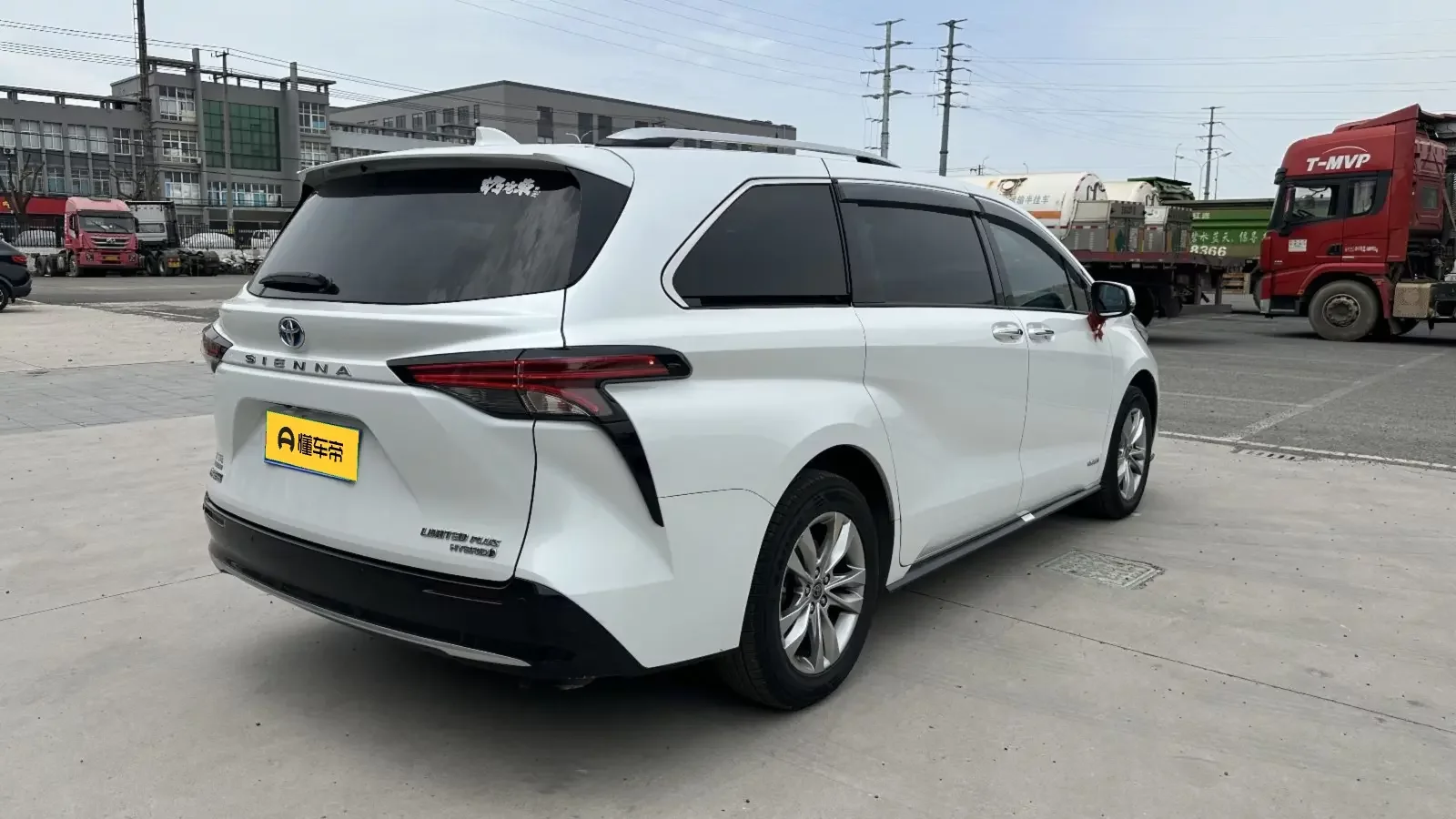 Toyota Sienna