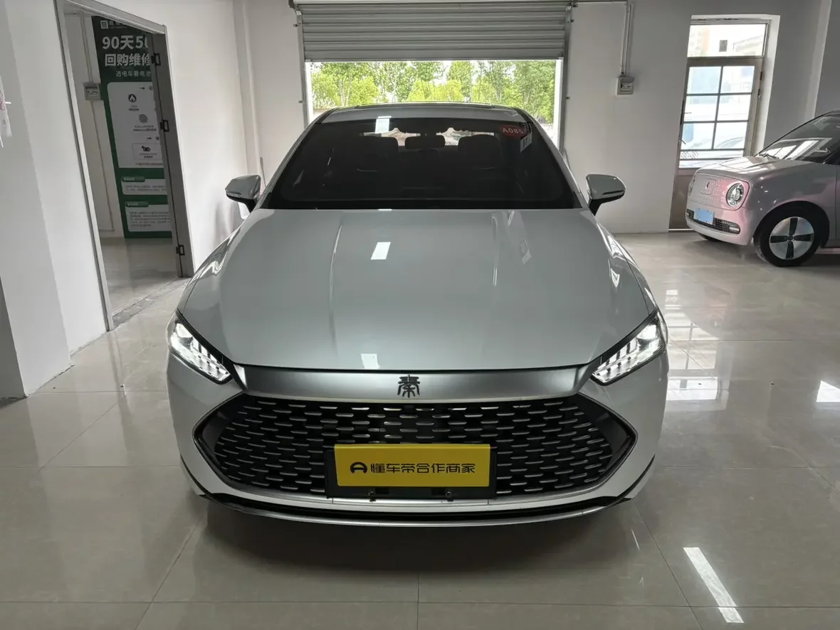 BYD Qin PLUS DM