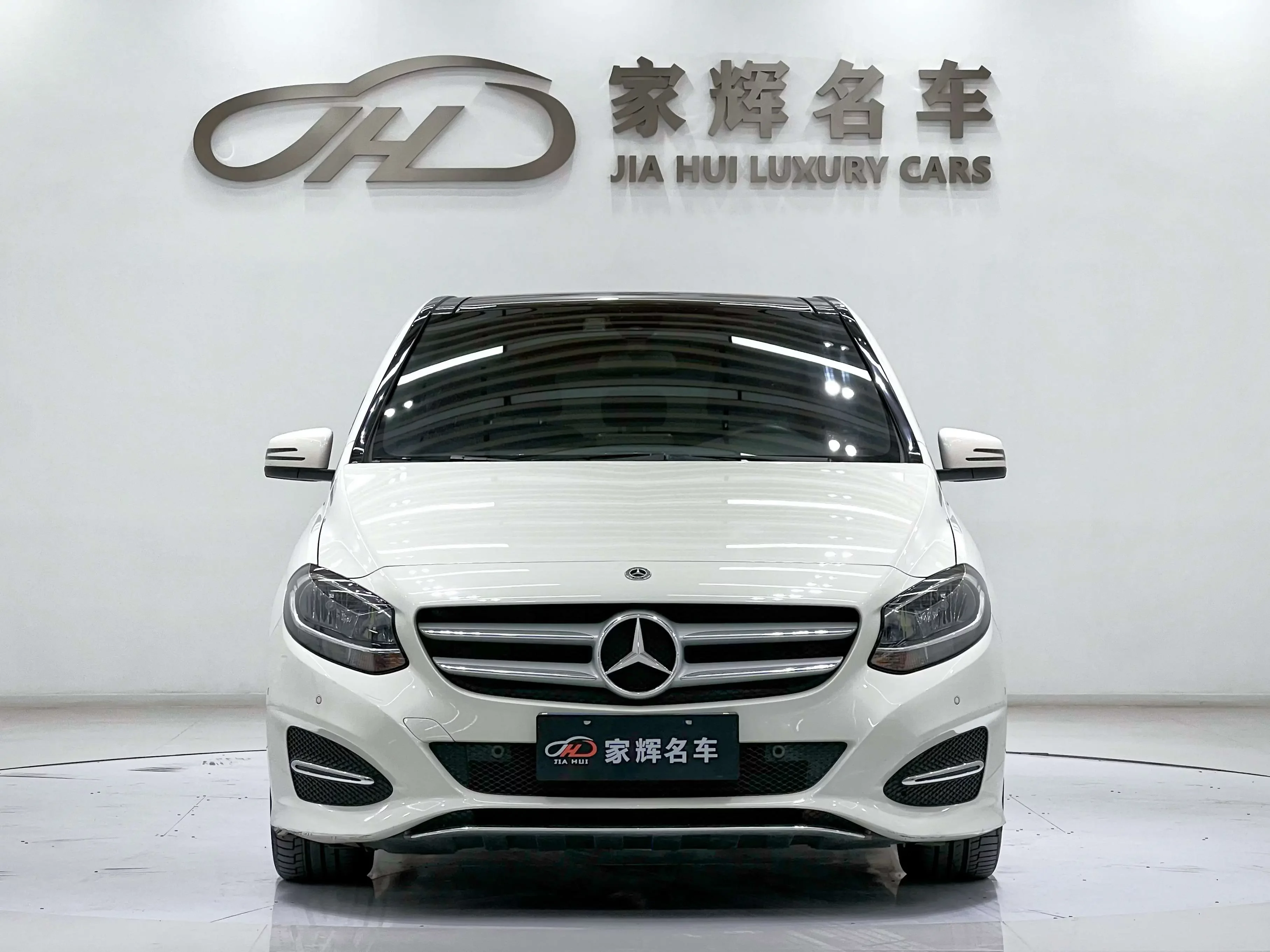 Mercedes-Benz B Class