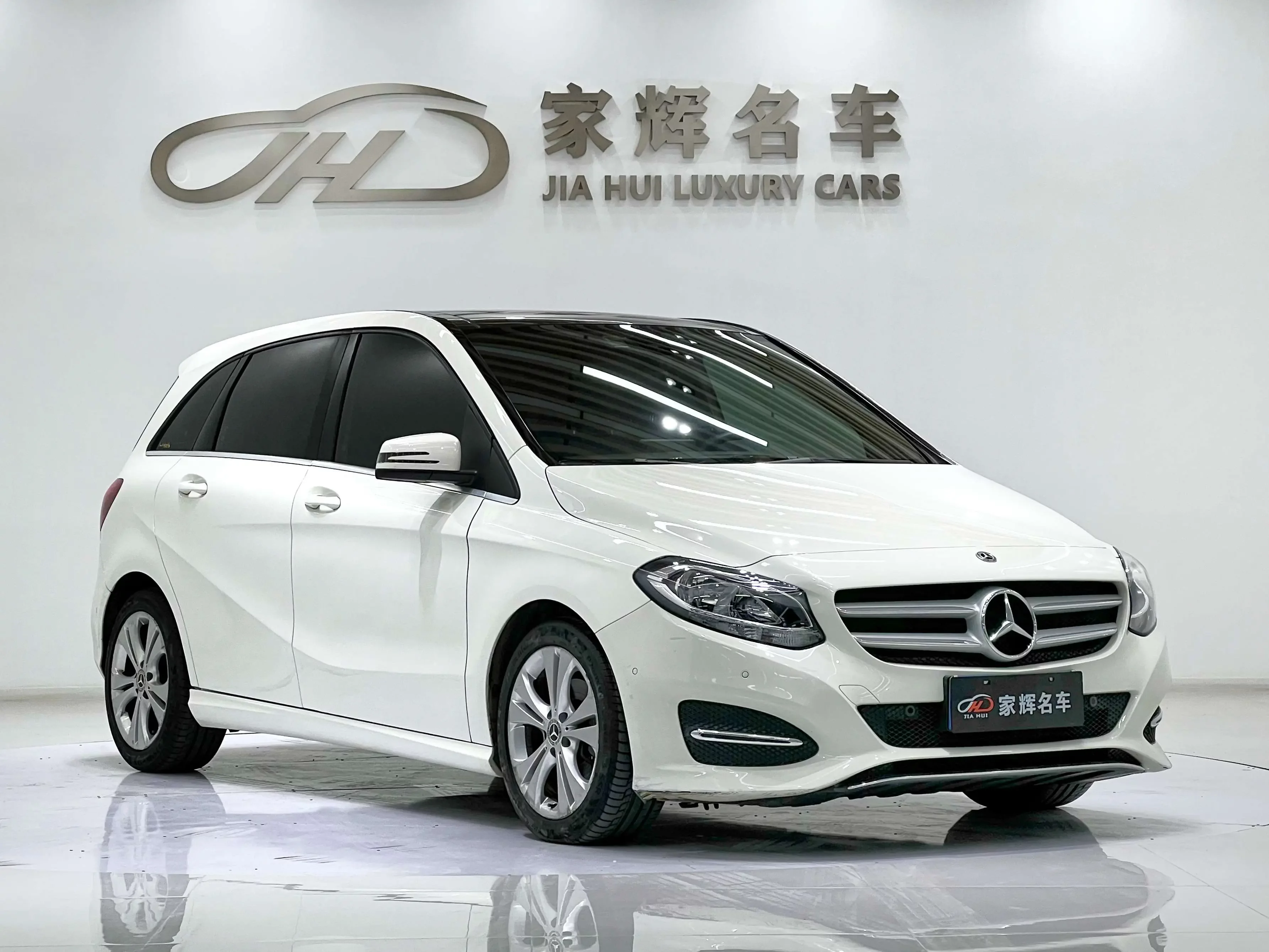 Mercedes-Benz B Class