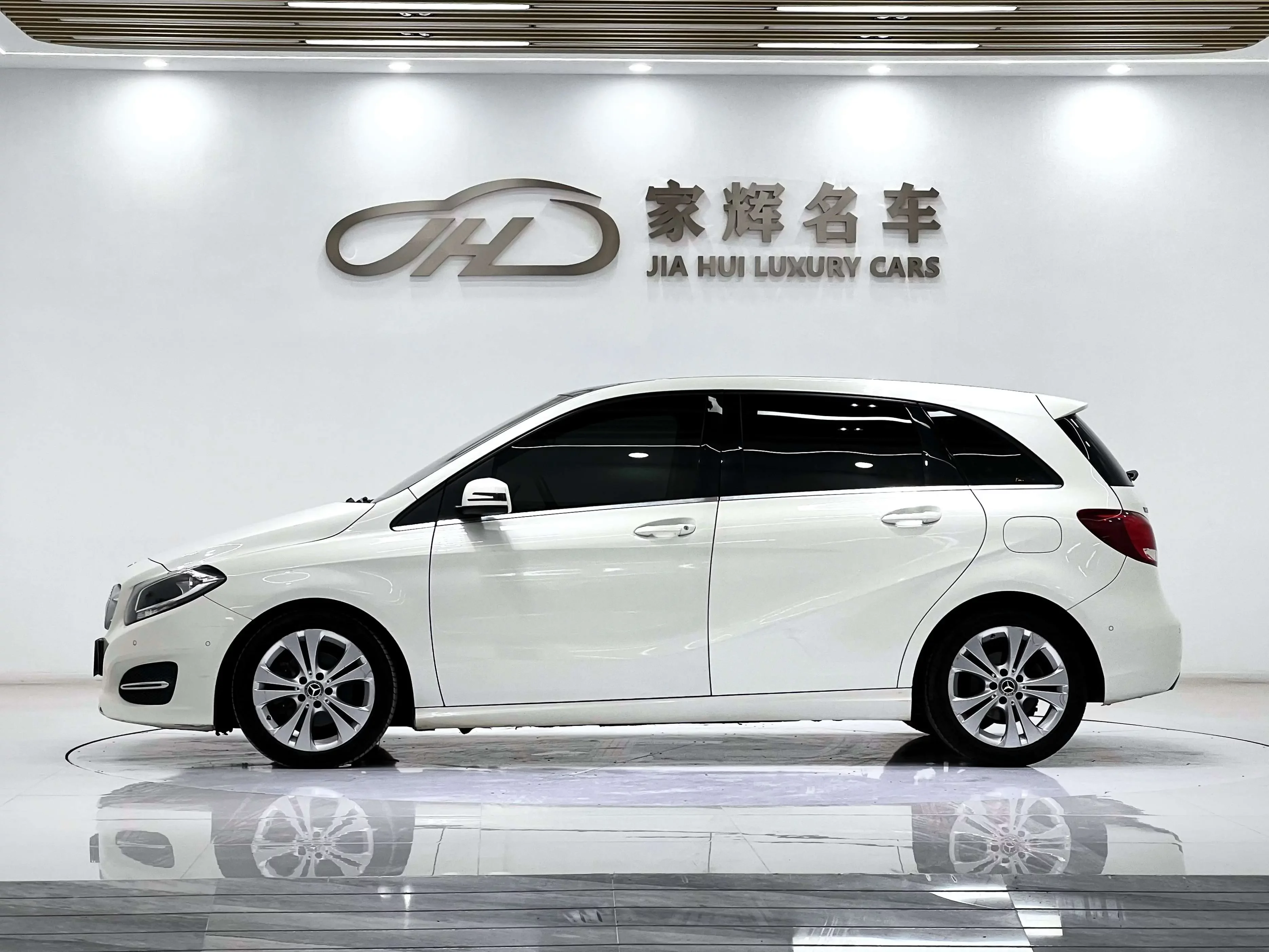 Mercedes-Benz B Class