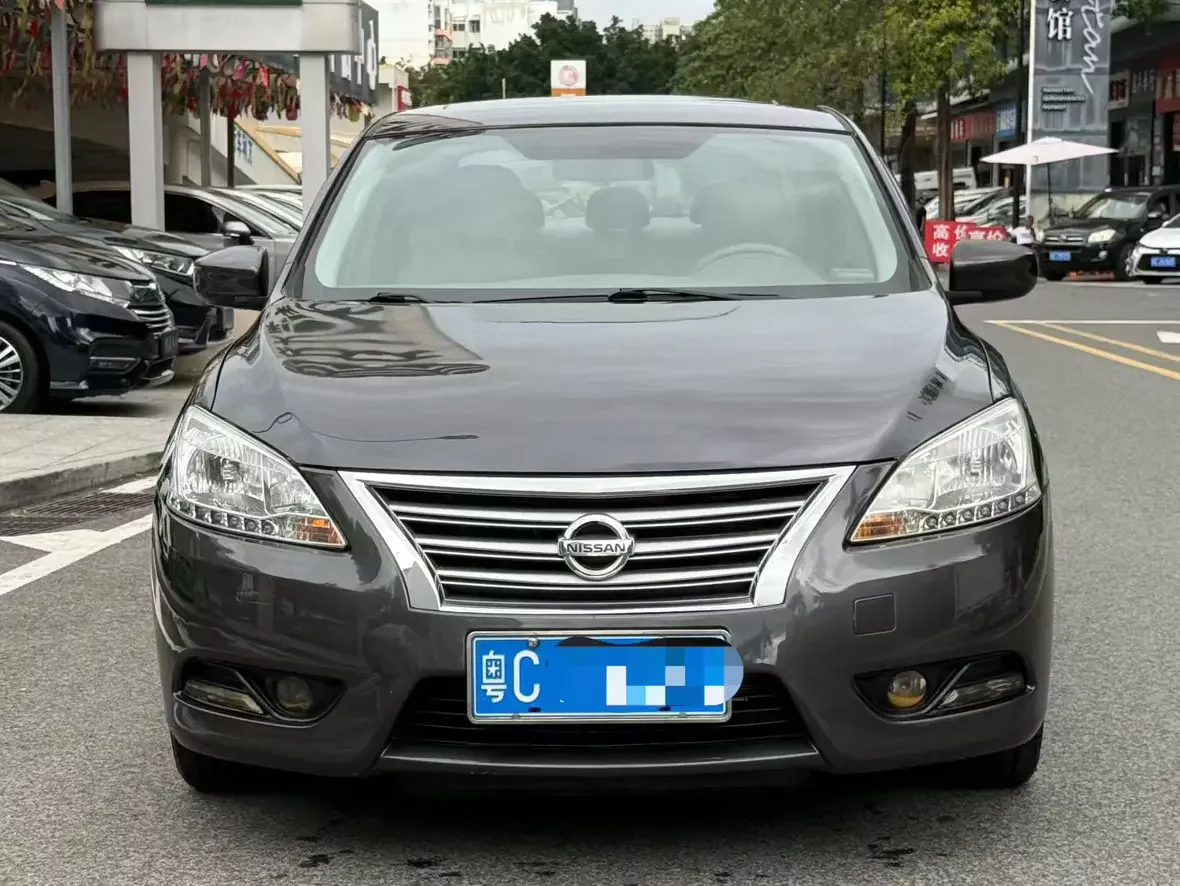 Nissan Sylphy