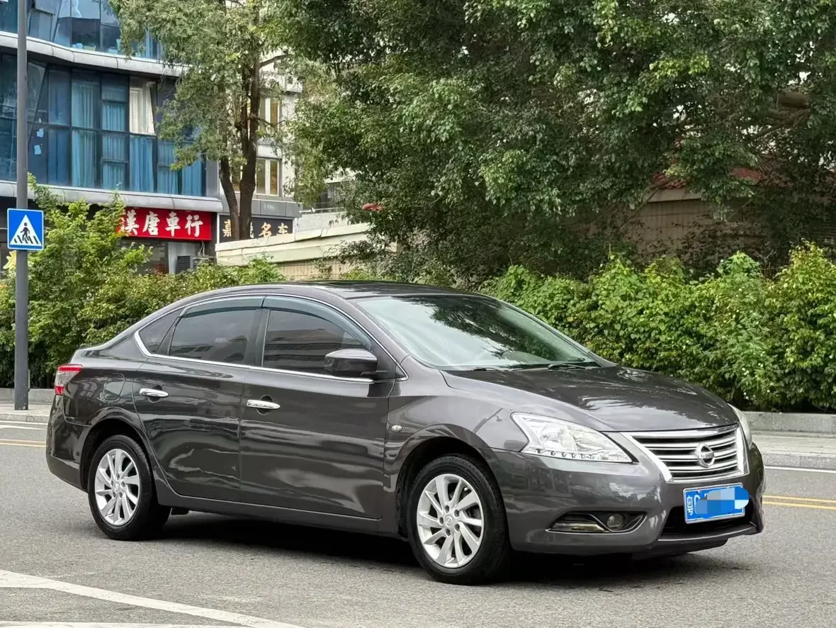 Nissan Sylphy