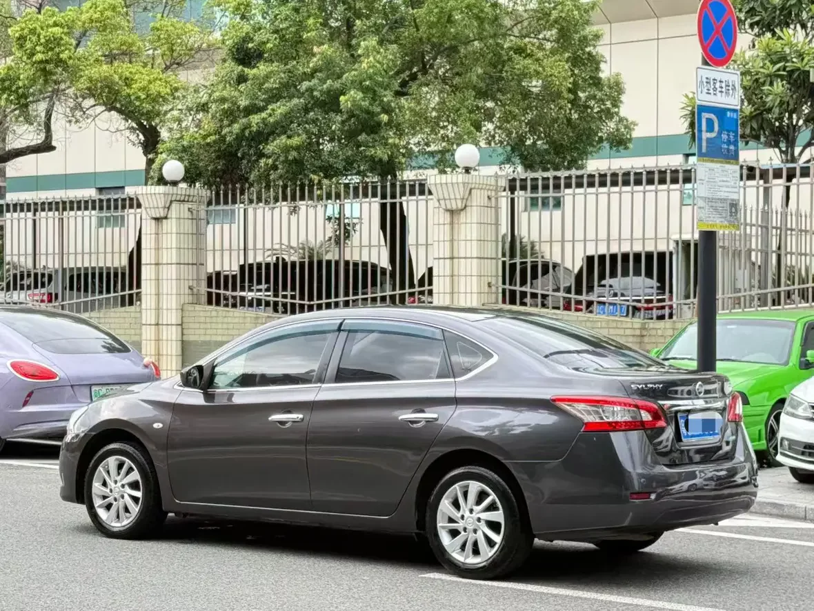 Nissan Sylphy