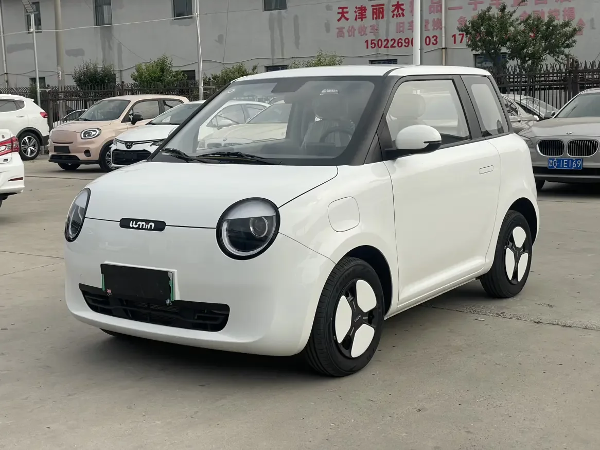 Changan Lumin