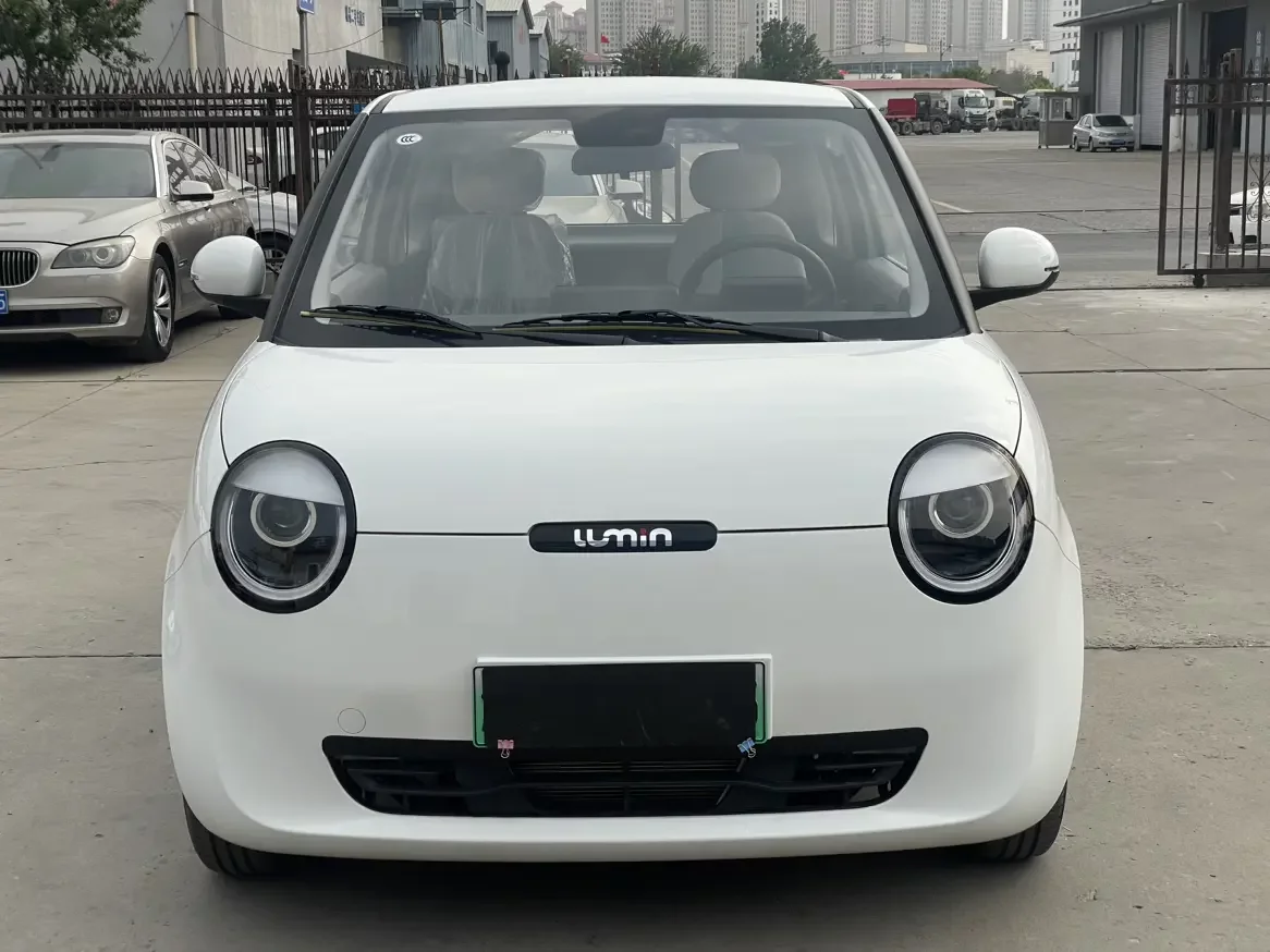 Changan Lumin