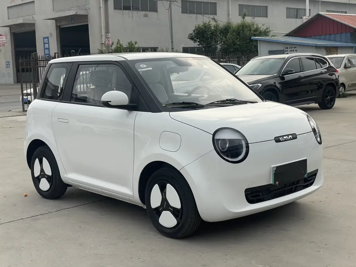 Changan Lumin