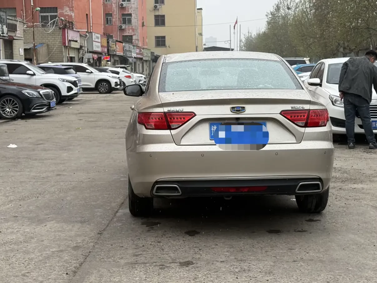 Geely Emgrand GL
