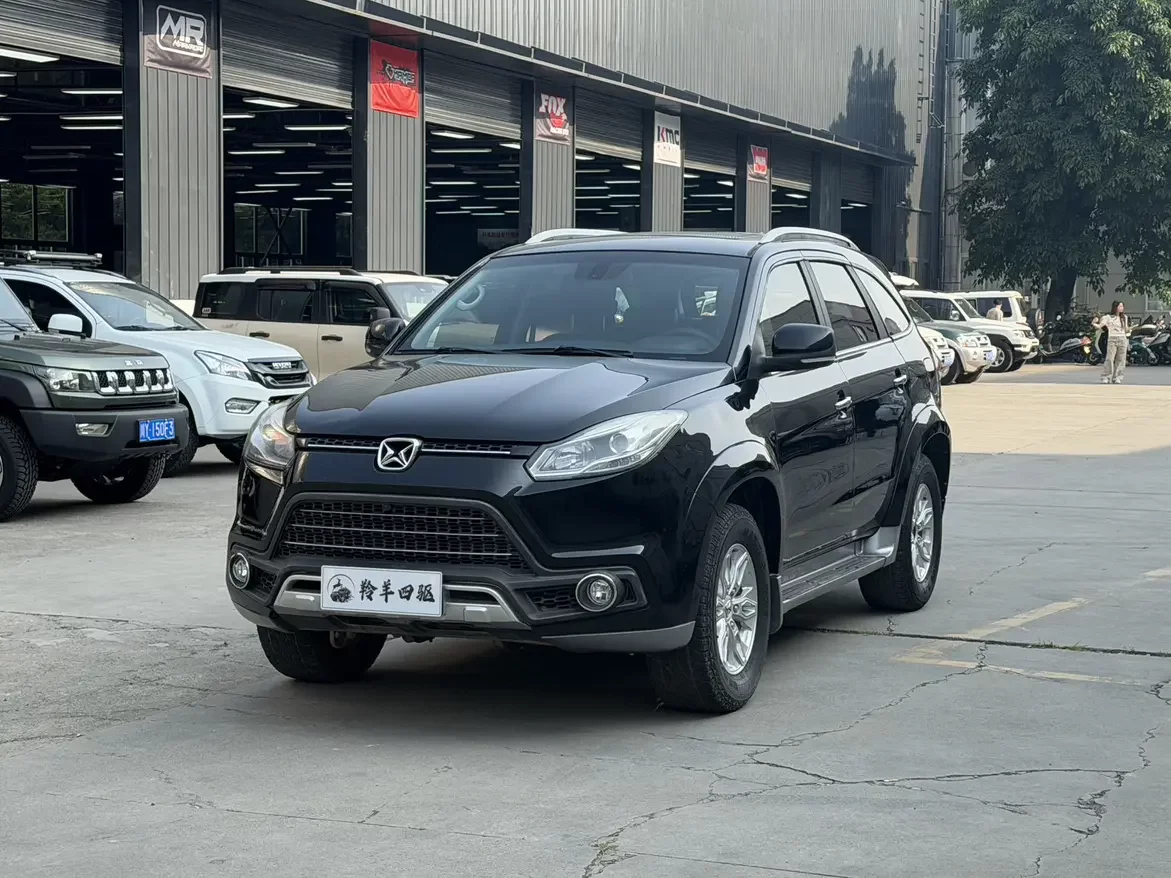 Yu Sheng Yusheng S350