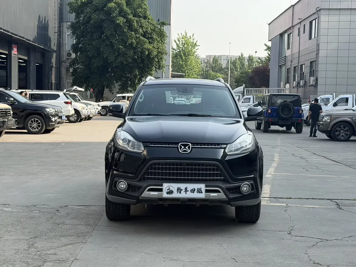 Yu Sheng Yusheng S350