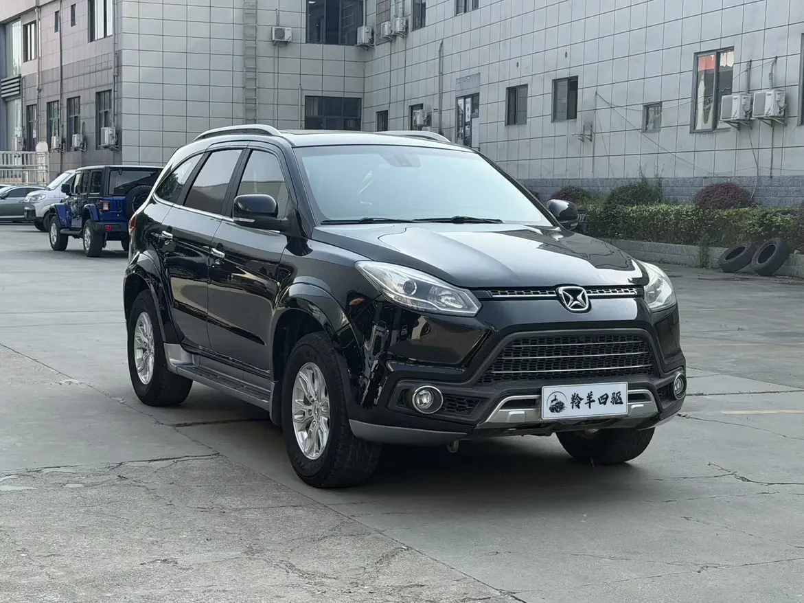 Yu Sheng Yusheng S350