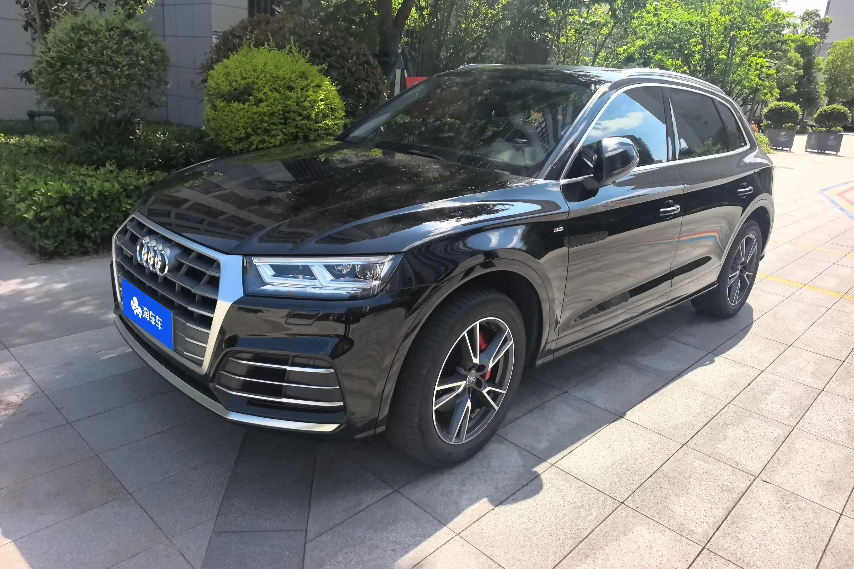 Audi Q5L