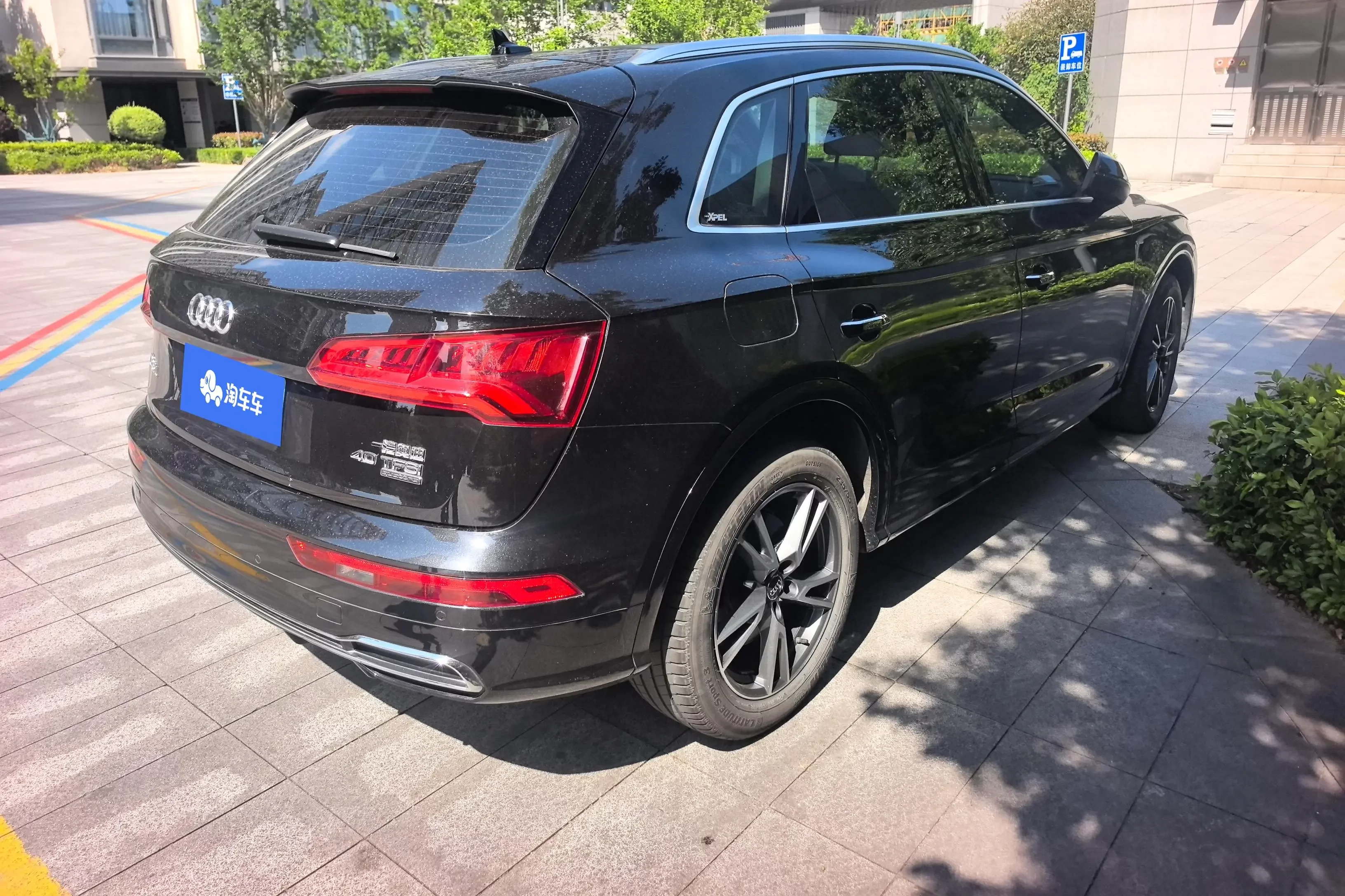 Audi Q5L