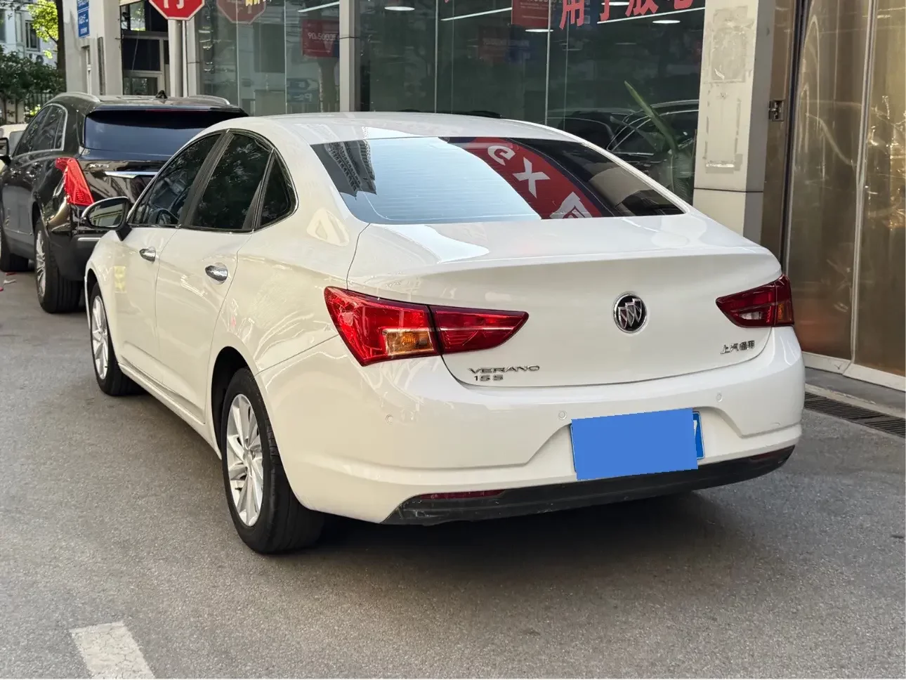 Buick Valeant