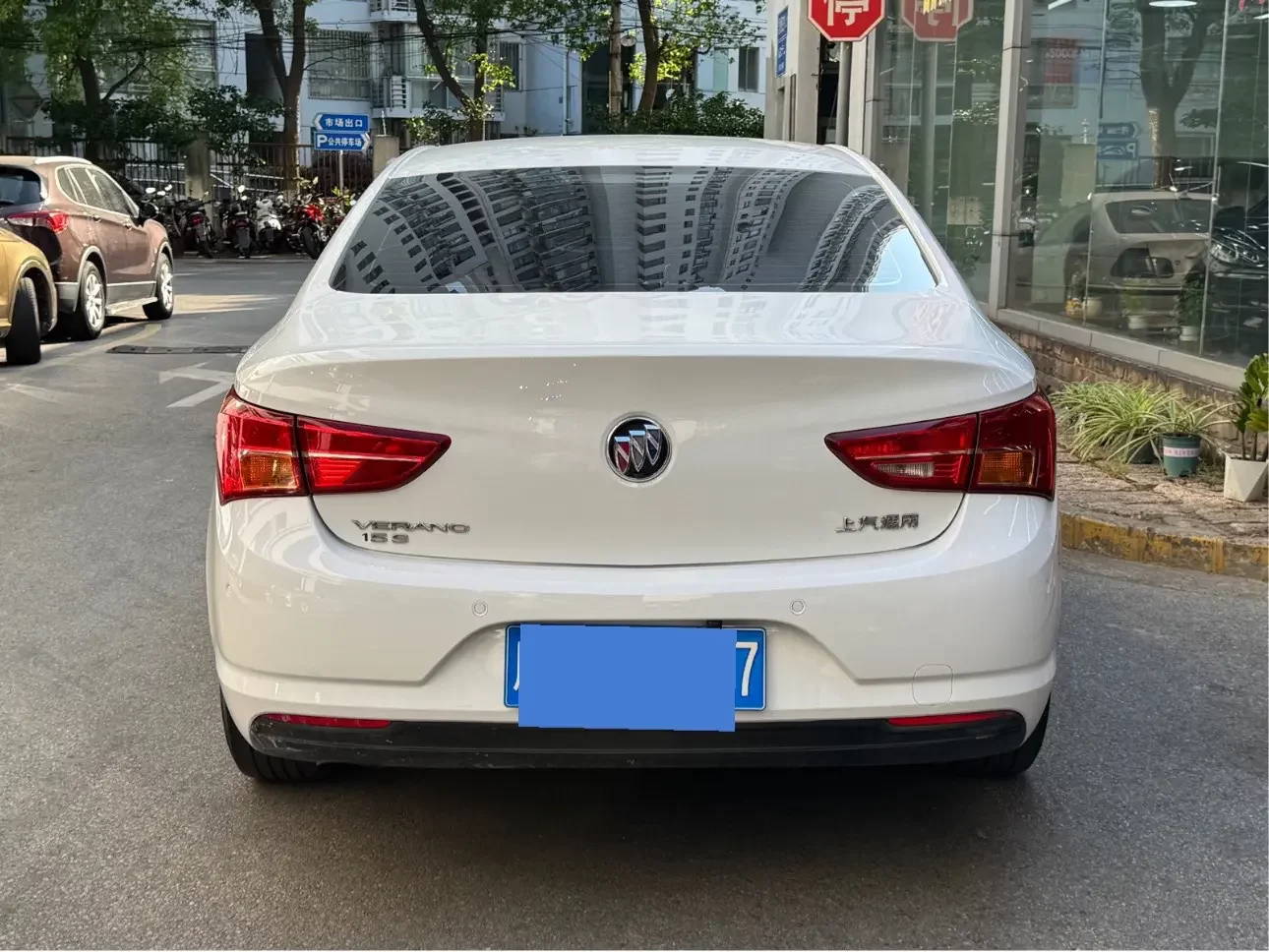 Buick Valeant