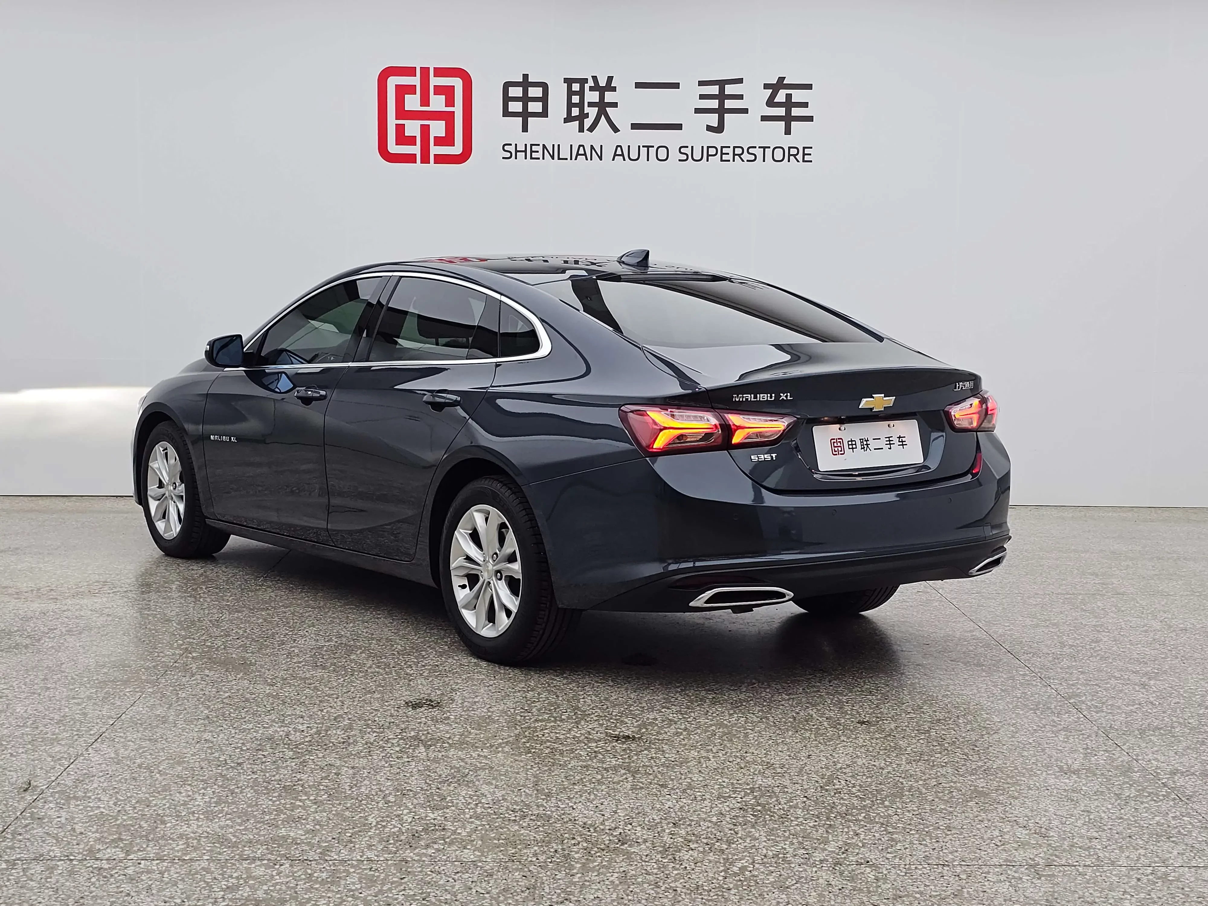 Chevrolet Malibu XL