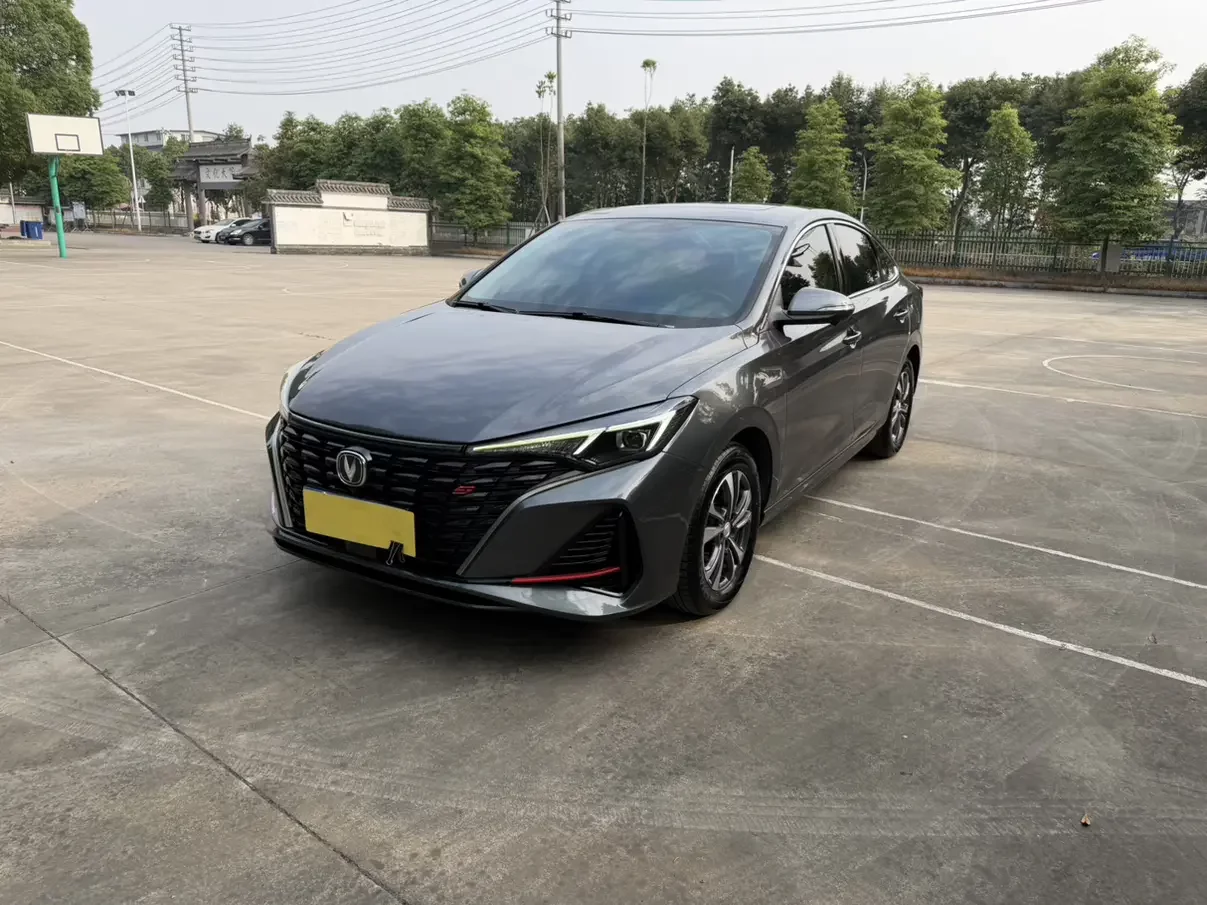 Changan Escape
