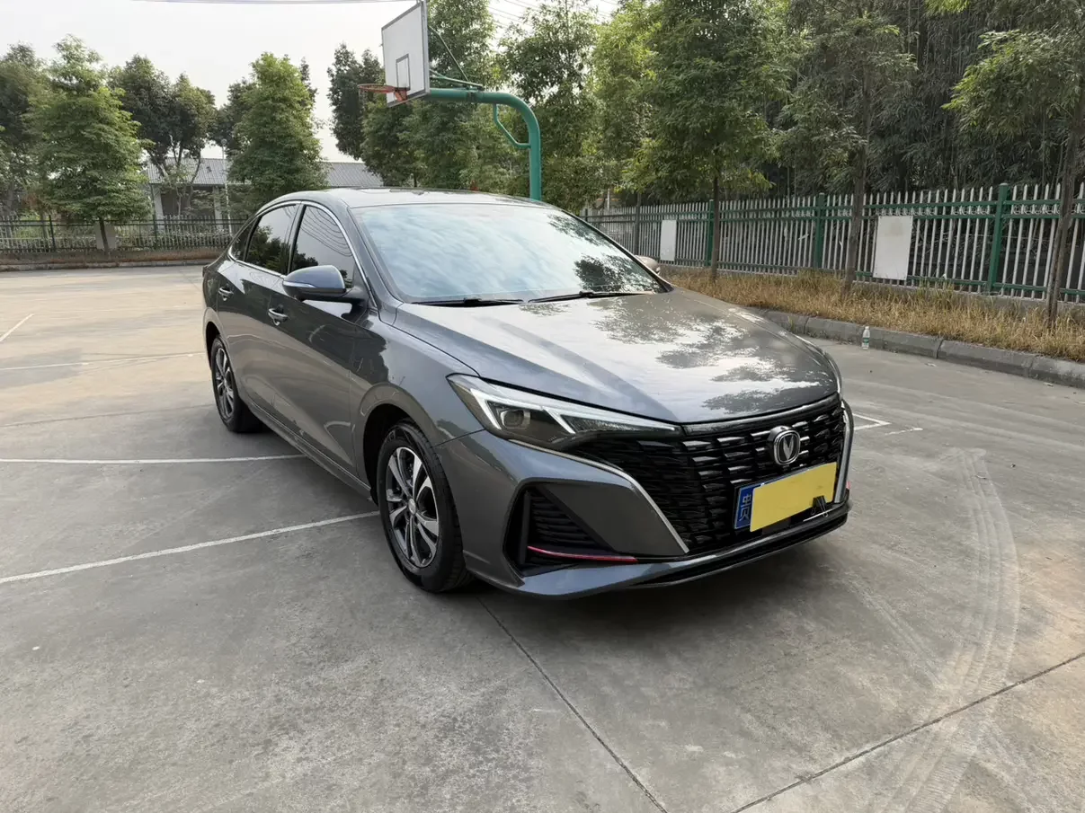 Changan Escape