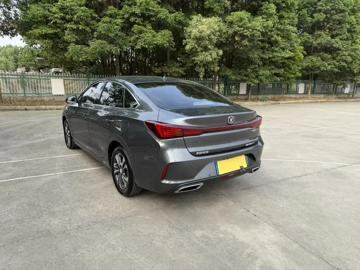 Changan Escape