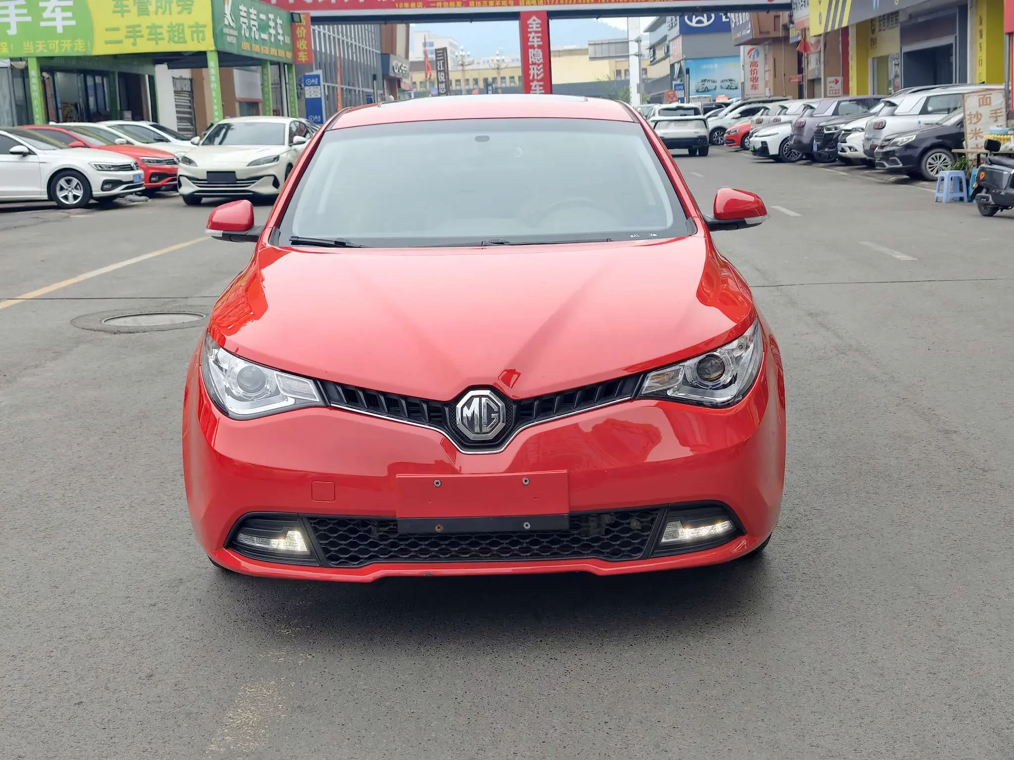 MG Ruixing