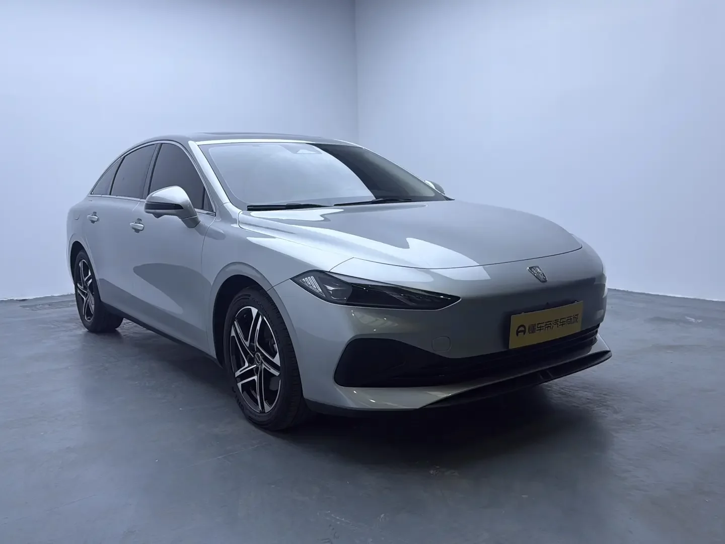 Roewe D7 DMH