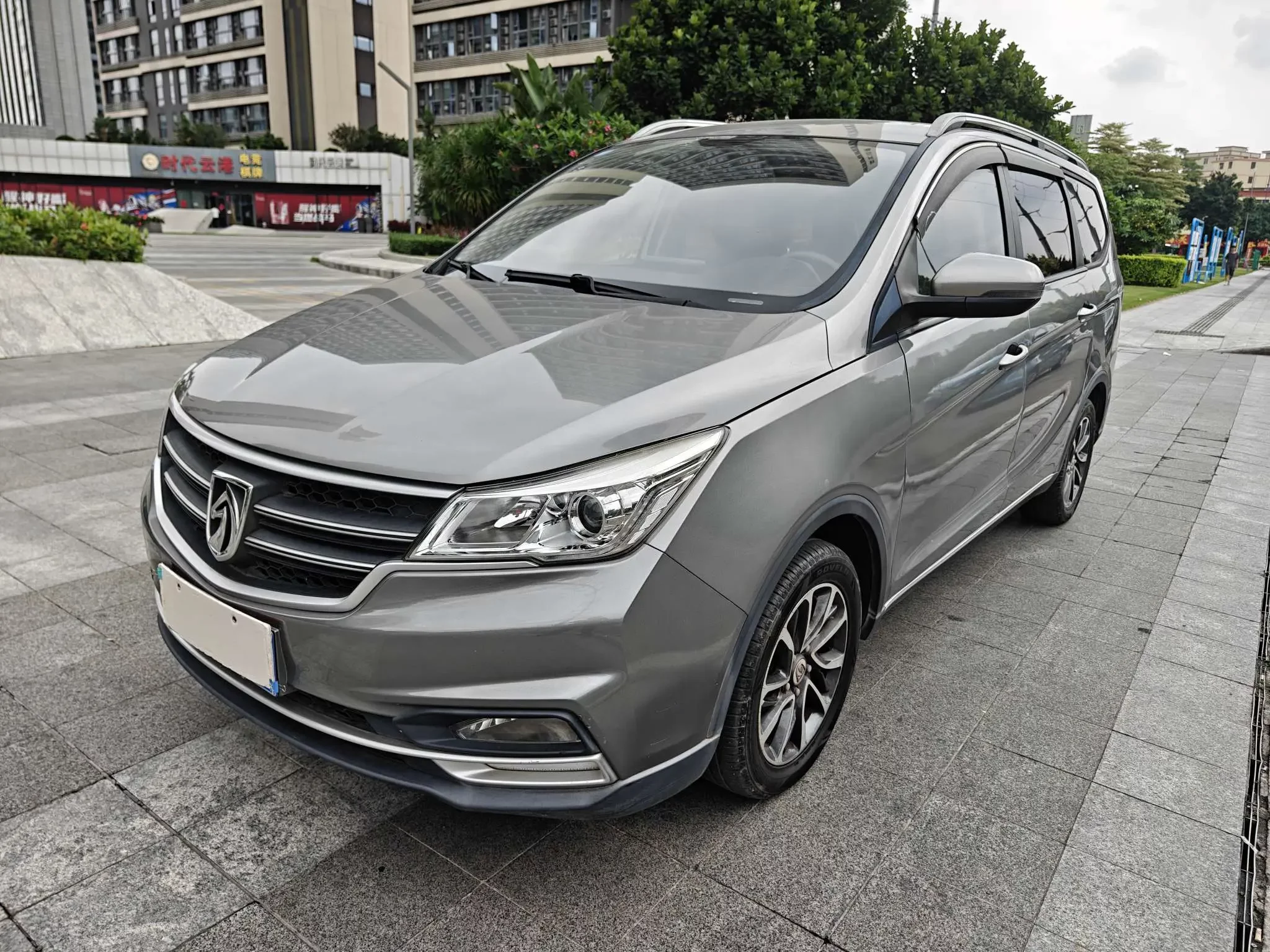 Baojun 730