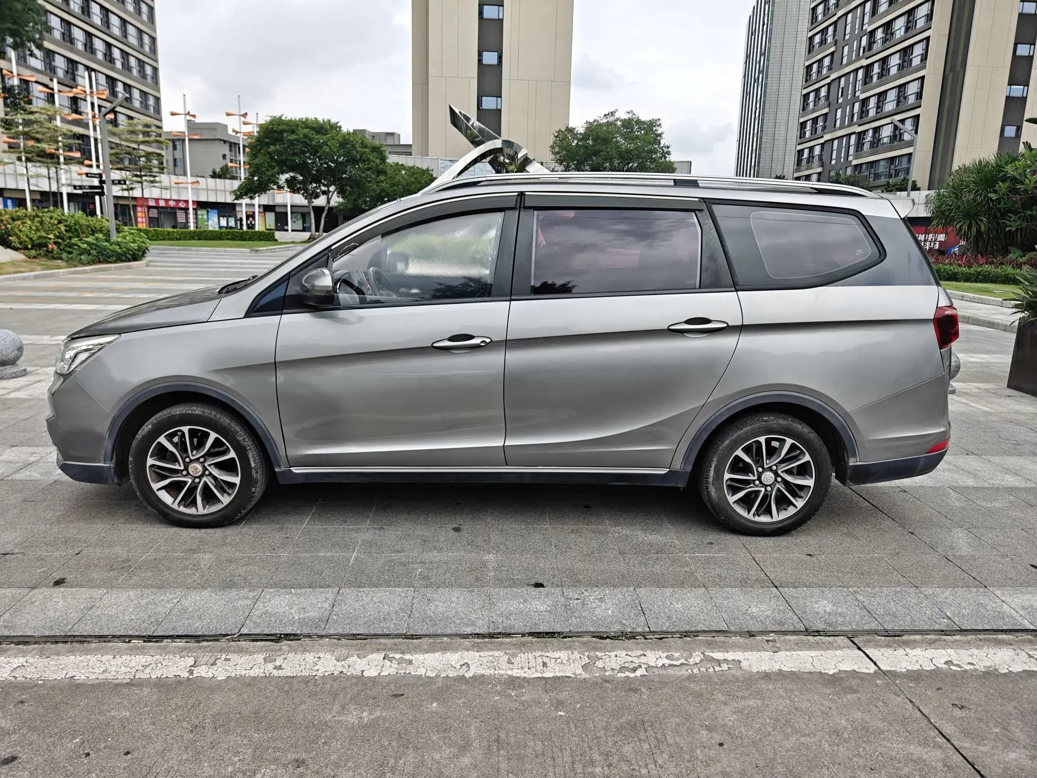 Baojun 730