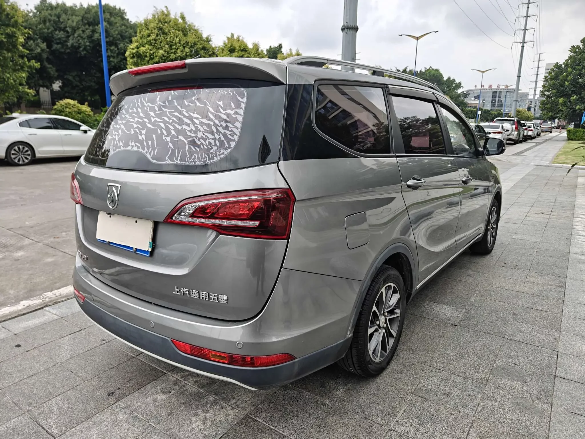 Baojun 730