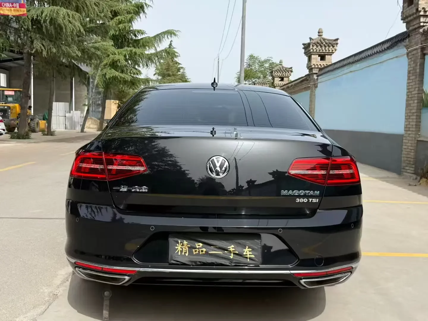 Volkswagen Magotan