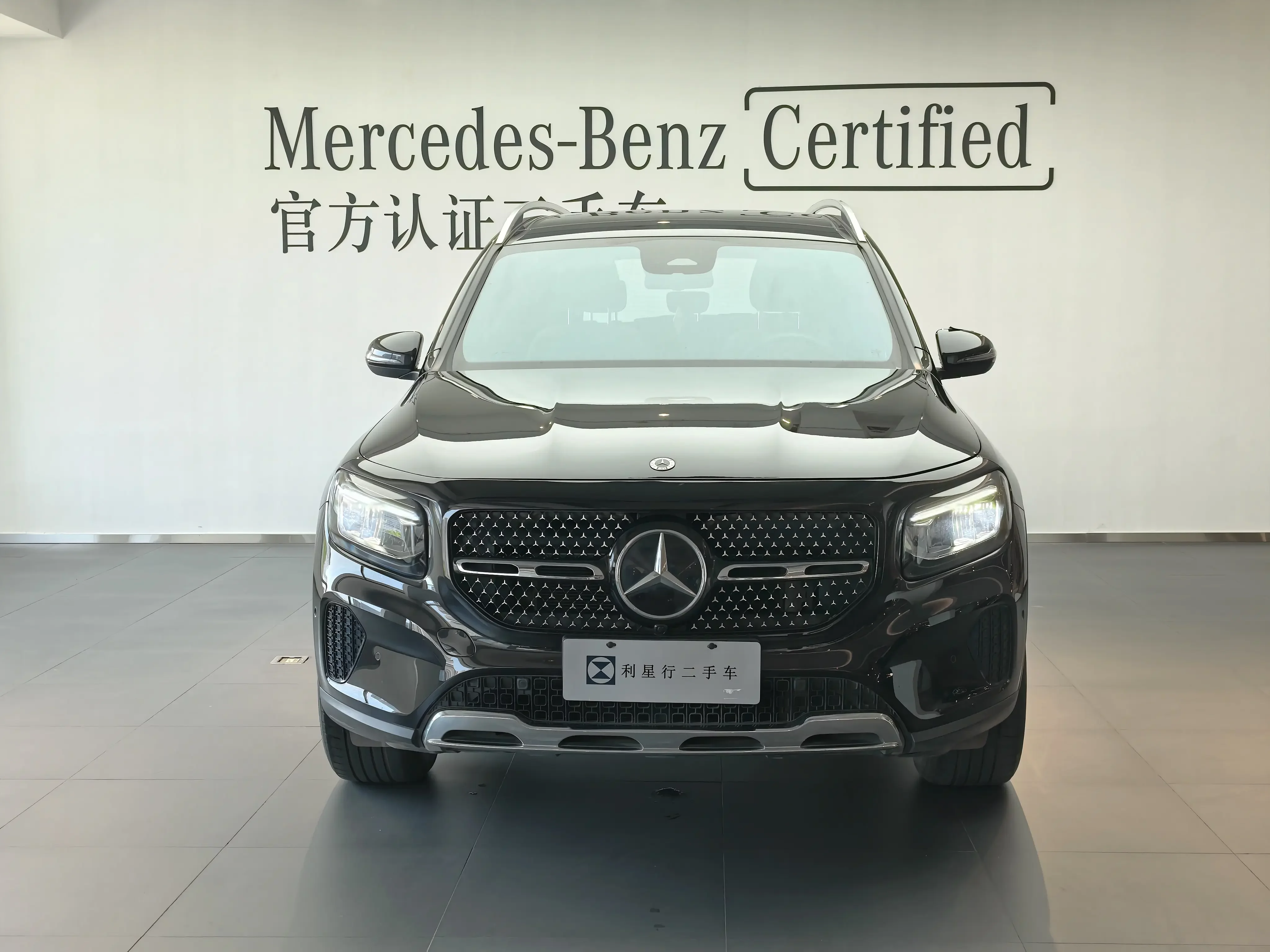 Mercedes-Benz GLB