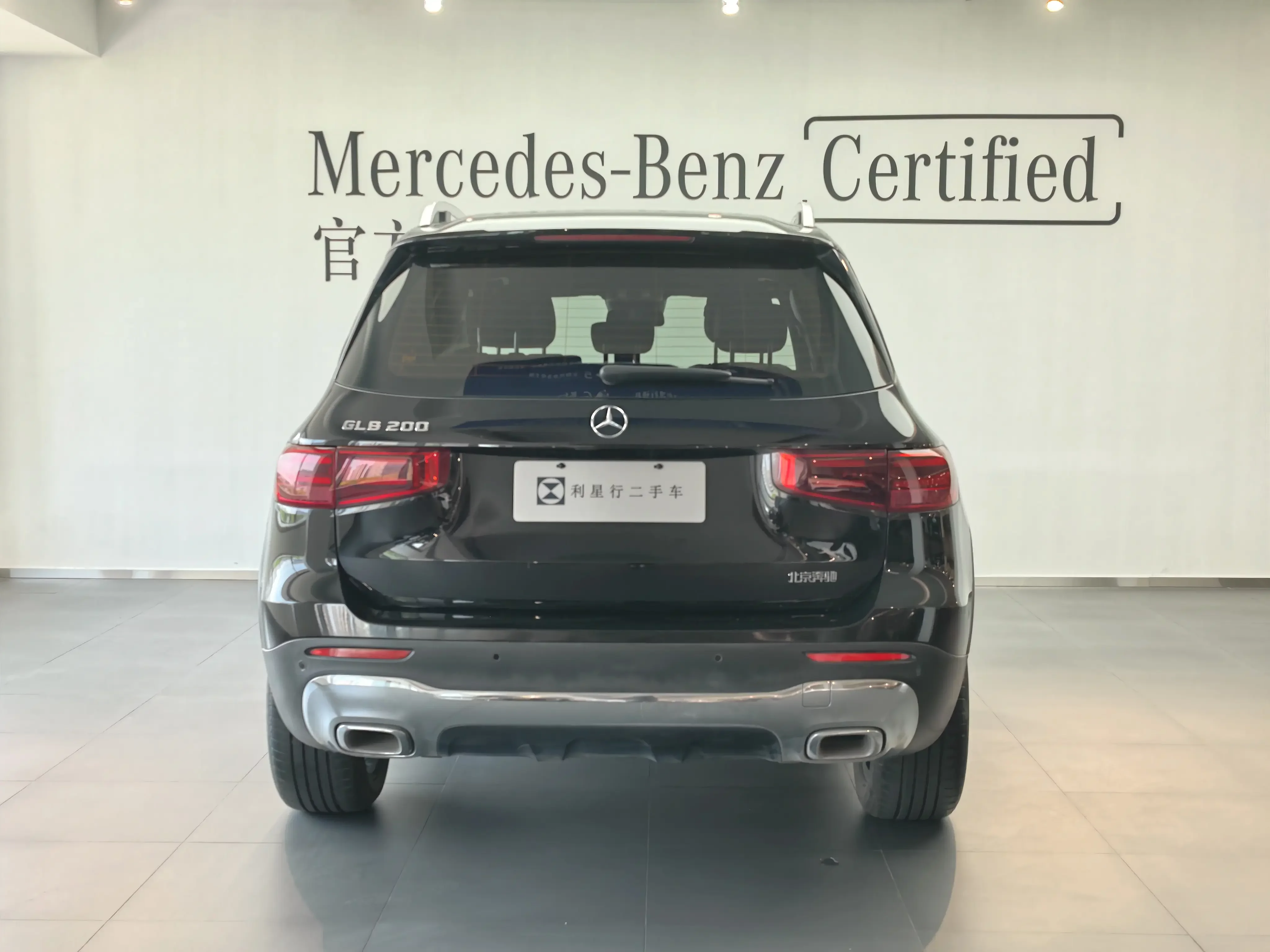 Mercedes-Benz GLB