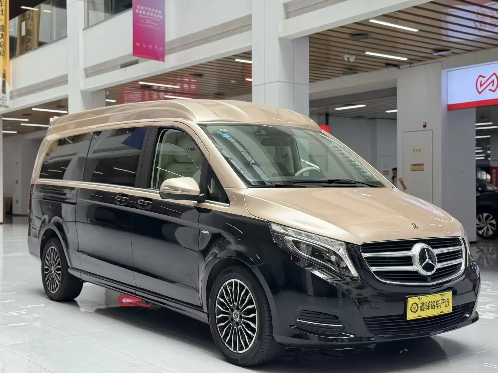 Mercedes-Benz V Class
