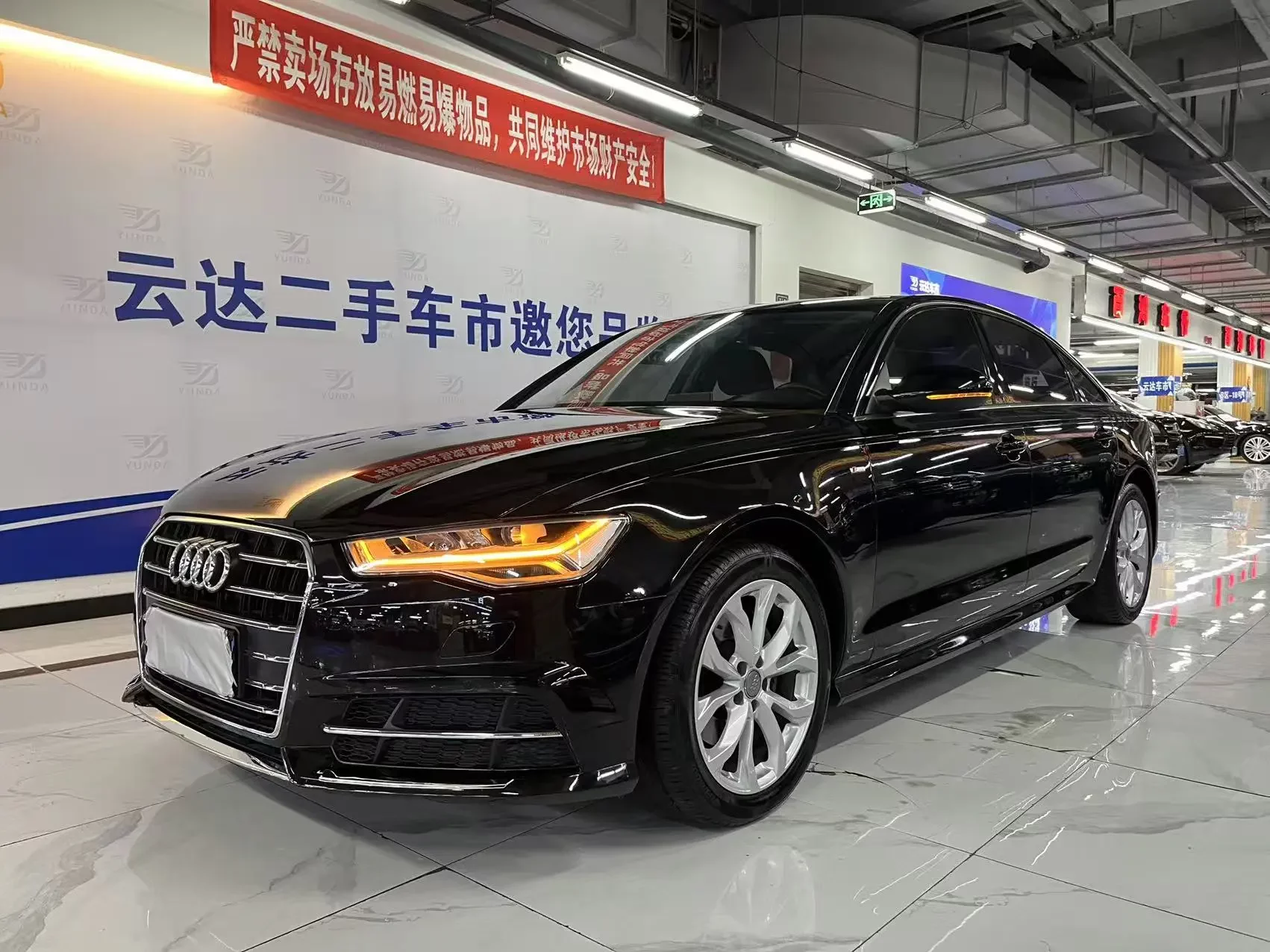 Audi A6L