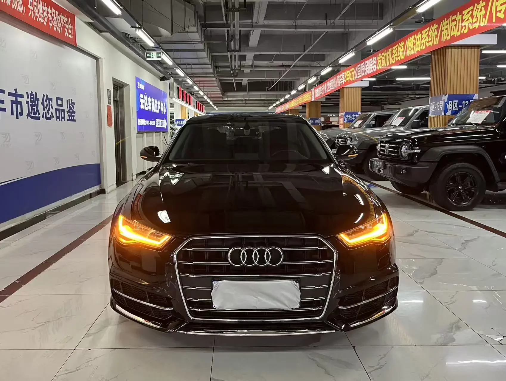 Audi A6L