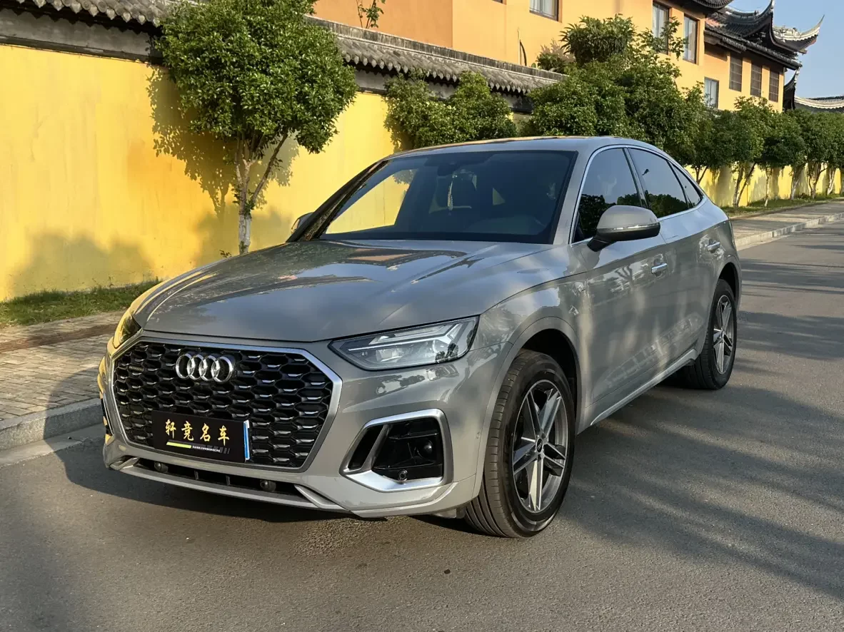 Audi Q5L Sportback