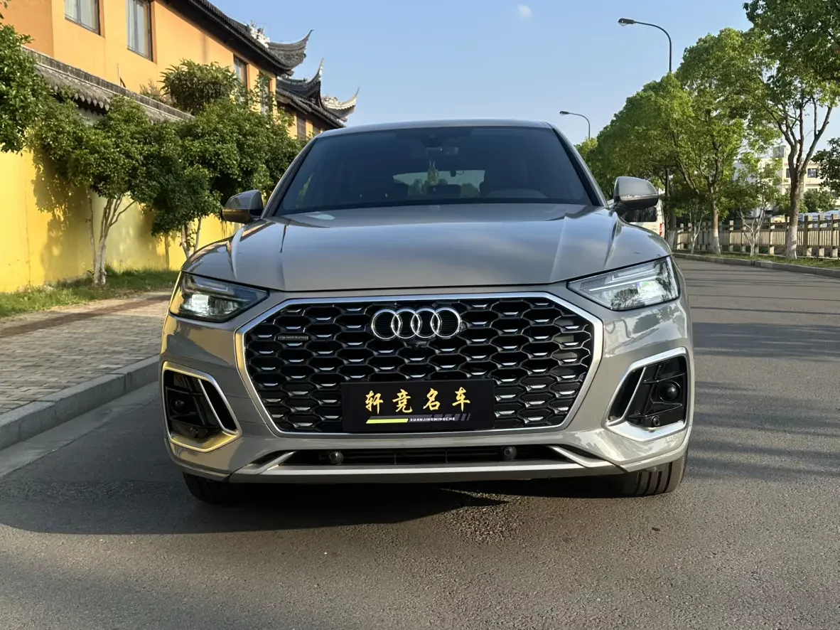 Audi Q5L Sportback