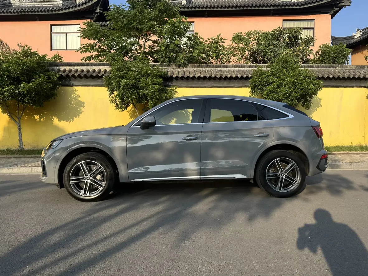 Audi Q5L Sportback