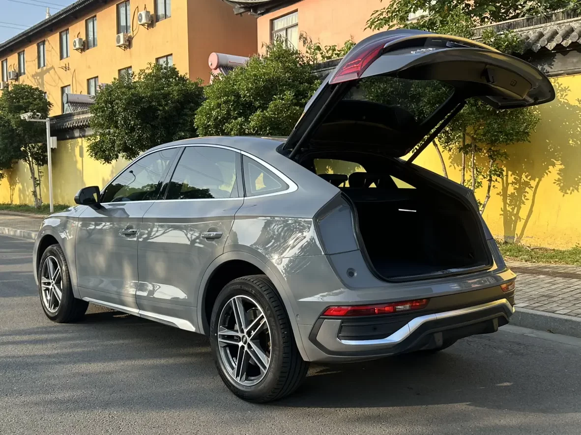 Audi Q5L Sportback