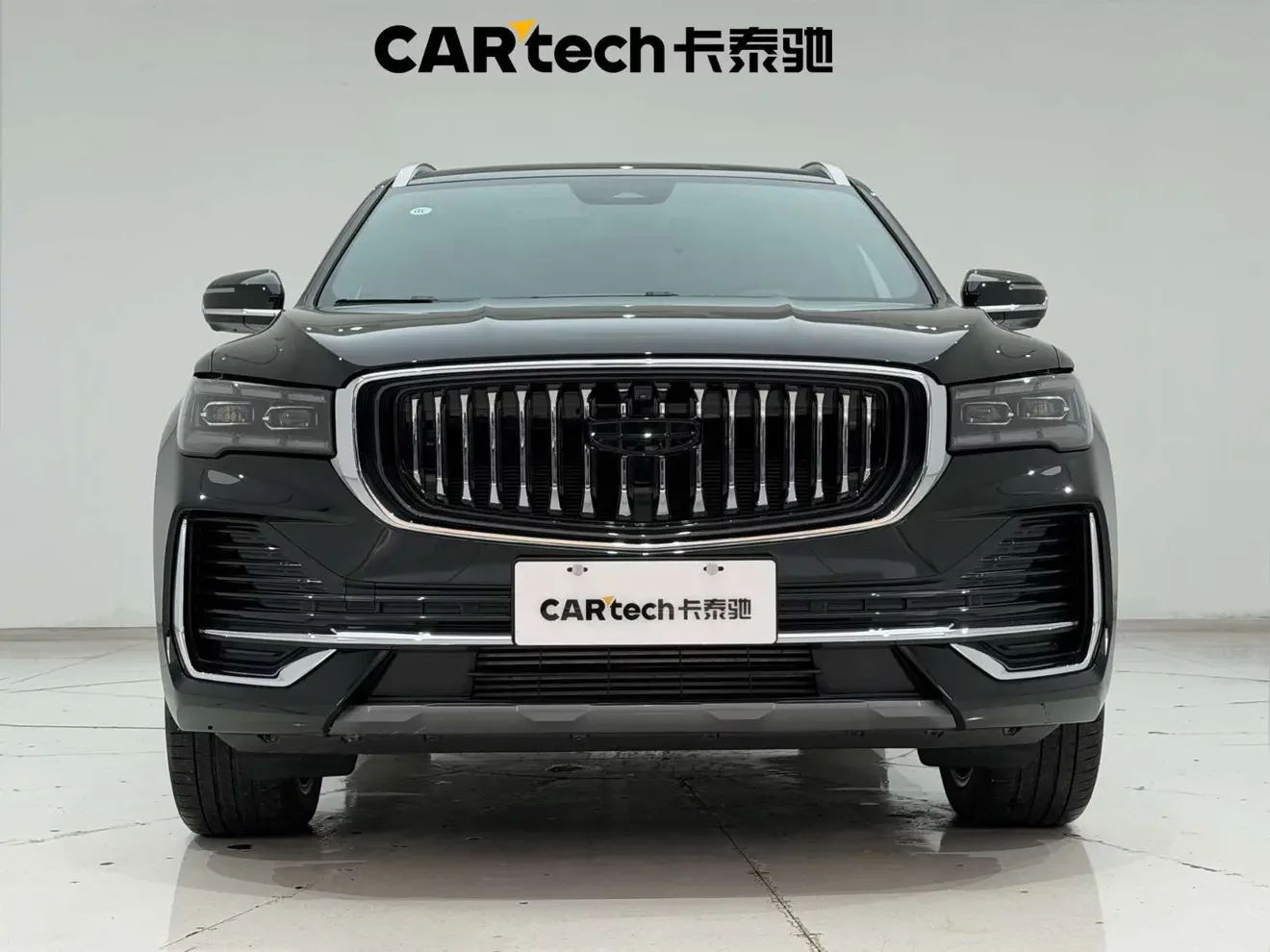 Geely Monjaro