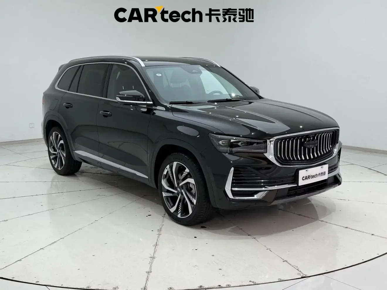 Geely Monjaro