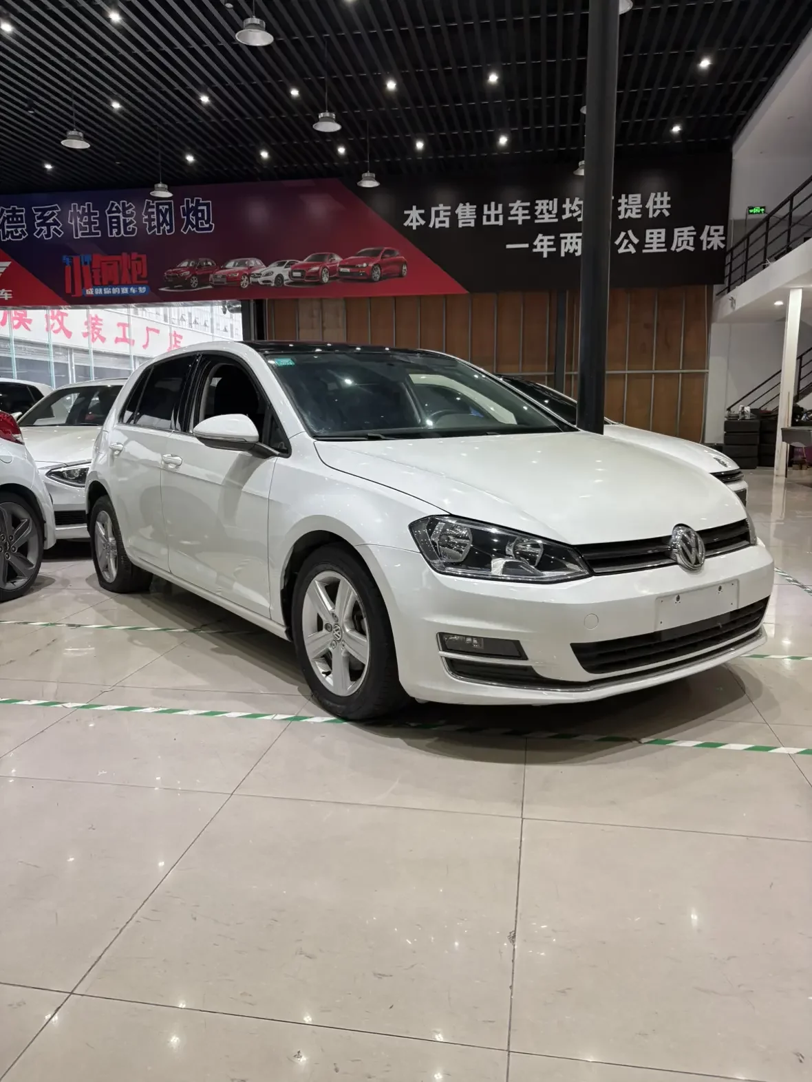 Volkswagen golf